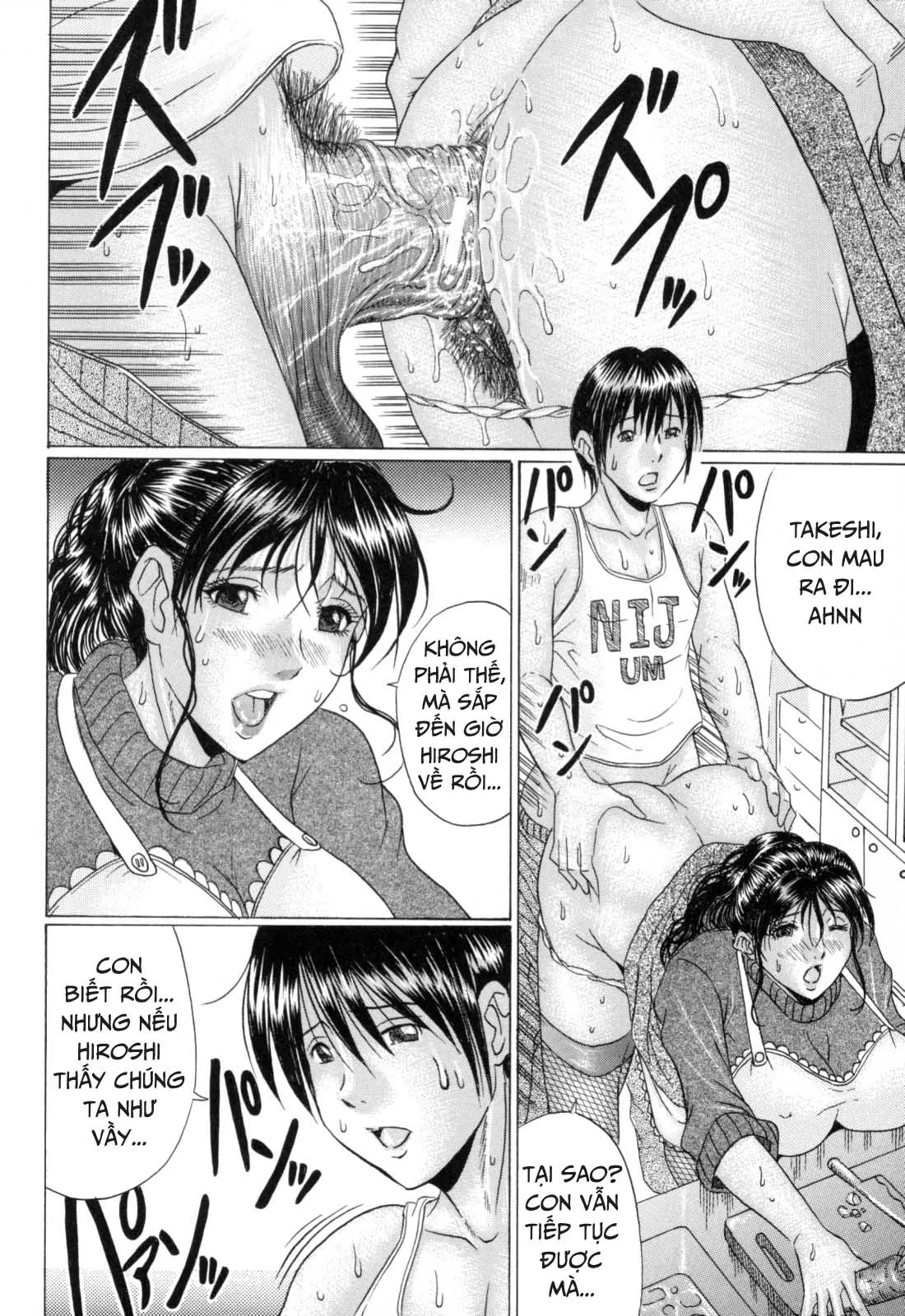 HentaiVN.net - Ảnh 3 - Eating Mother [Mama Kui!] - Chap 6 - Yêu cầu của con trai
