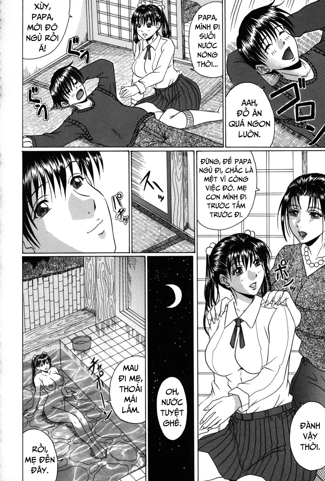 HentaiVN.net - Ảnh 9 - Eating Mother [Mama Kui!] - Chap 7 - Chuyến du lịch tiền hôn nhân