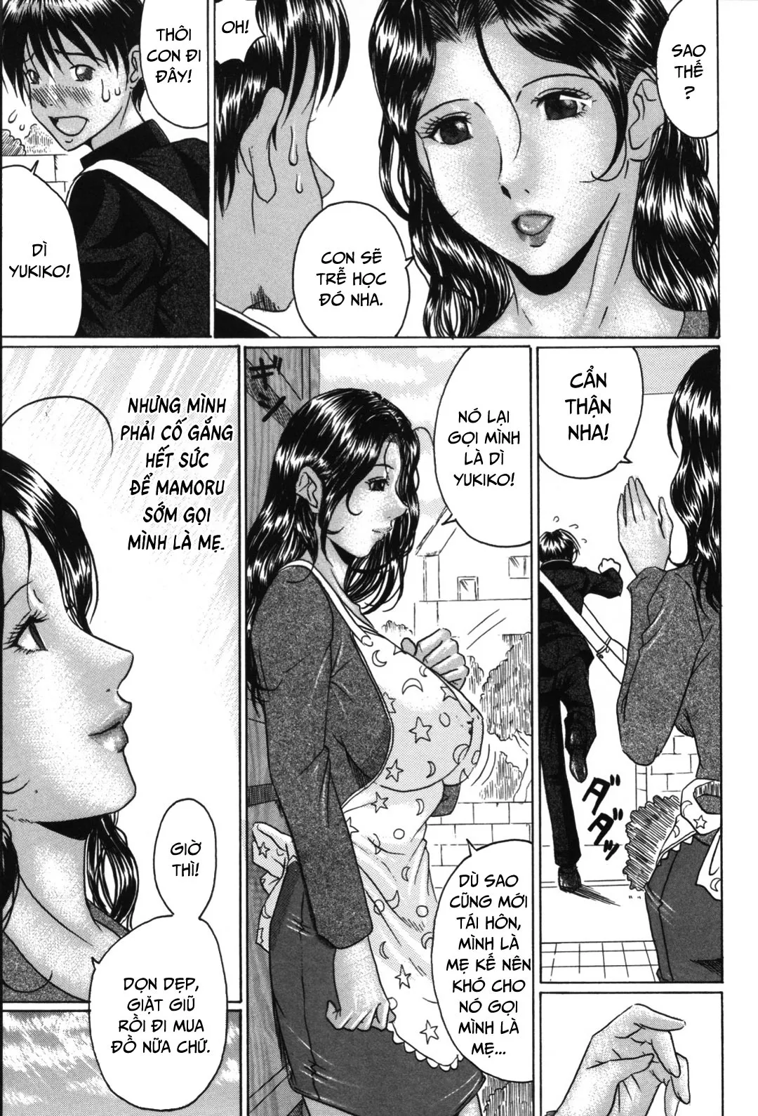 HentaiVN.net - Ảnh 6 - Eating Mother [Mama Kui!] - Chap 8 - Đừng gọi mẹ là dì nữa!