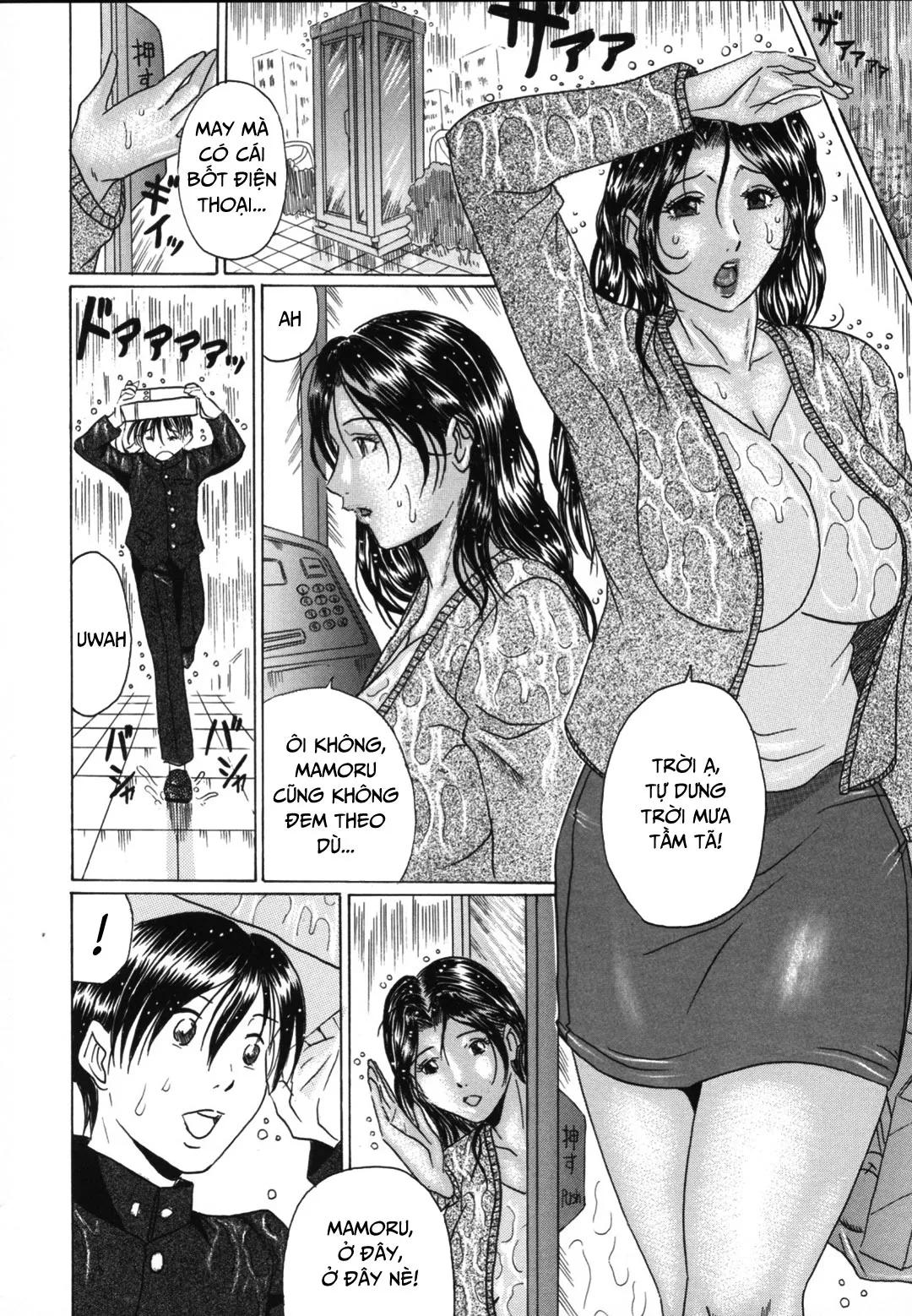 HentaiVN.net - Ảnh 7 - Eating Mother [Mama Kui!] - Chap 8 - Đừng gọi mẹ là dì nữa!