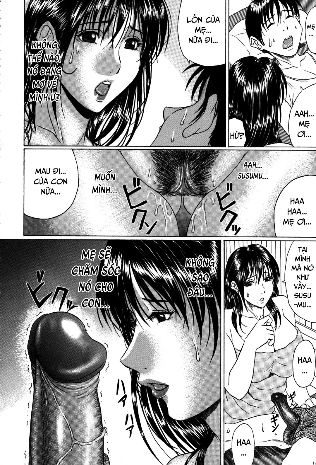 HentaiVN.net - Ảnh 7 - Eating Mother [Mama Kui!] - Chap 9 - Chỉ mẹ và con | END