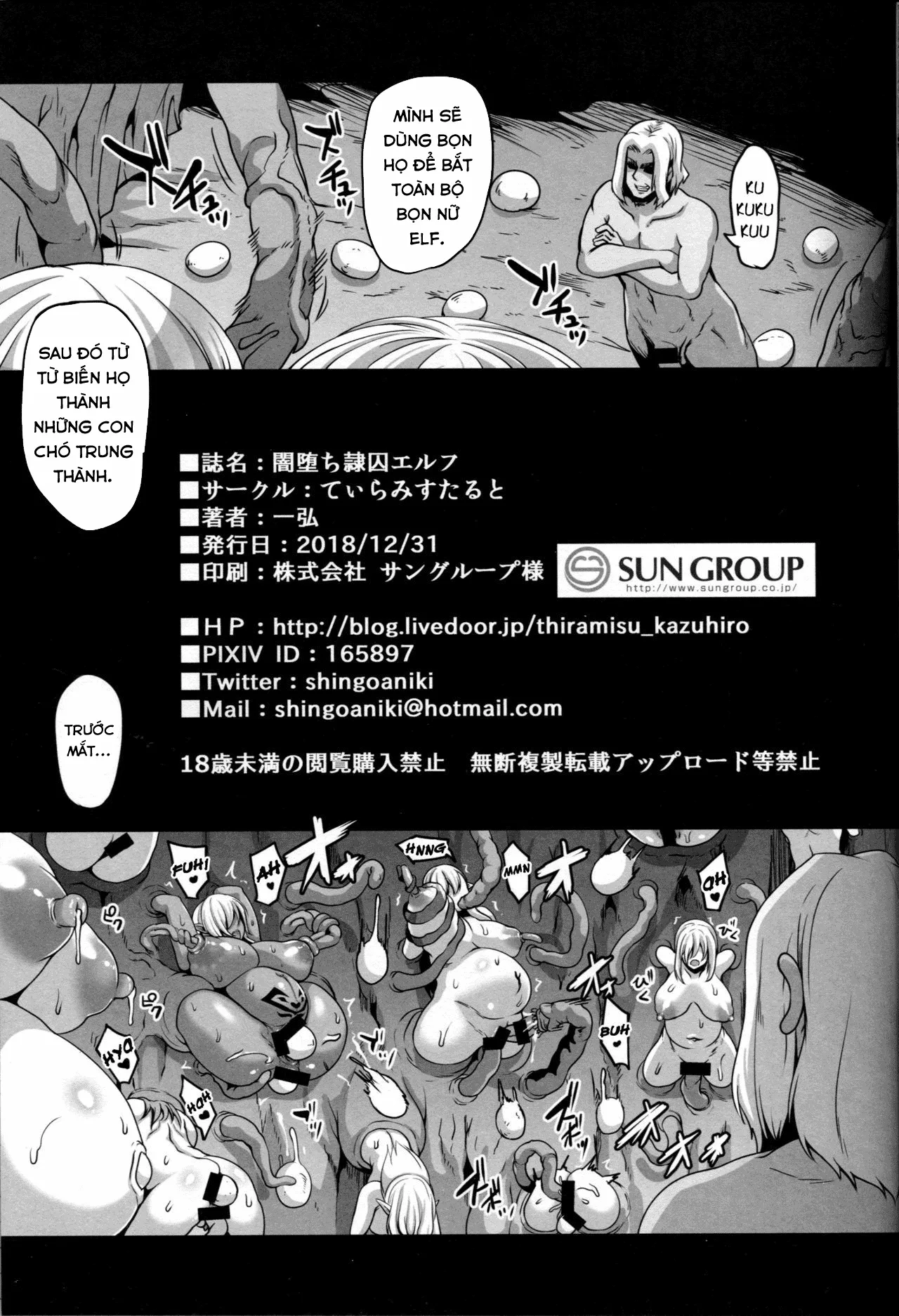 HentaiVN.net - Ảnh 40 - Reishuu No Dark Elf - Chap 3 - [END]