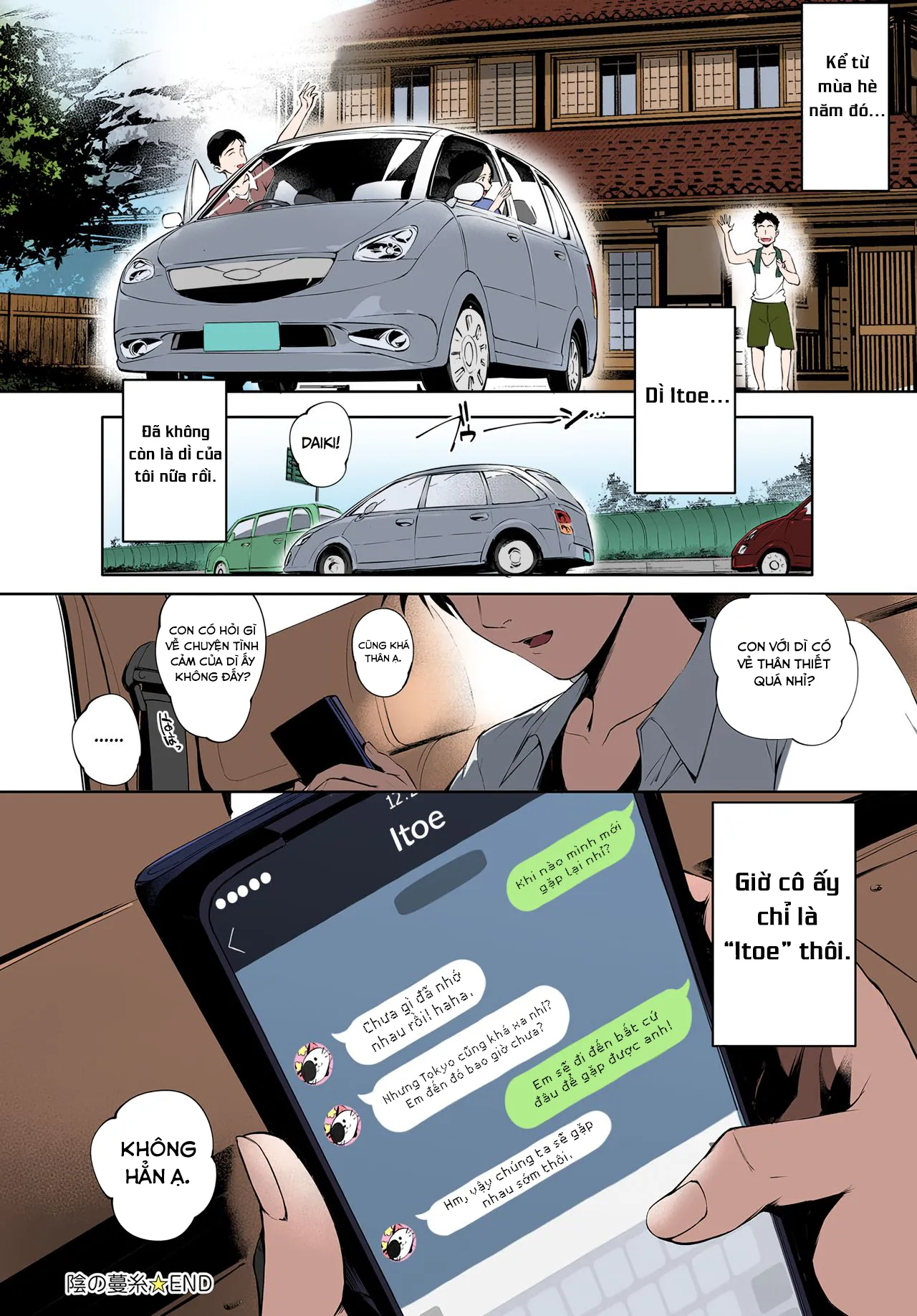 HentaiVN.net - Ảnh 33 - Gạ chịch bà dì đang thiếu thốn tình dục [Kage no Tsuru Ito] - Oneshot [Full màu]