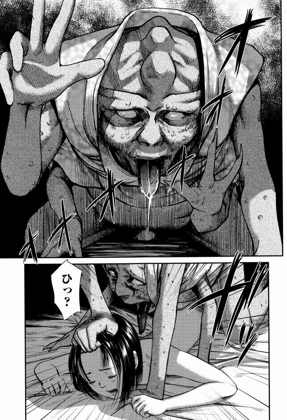 HentaiVN.net - Ảnh 17 - Hiiragi - Chương 5 0 Tomoko 0 End