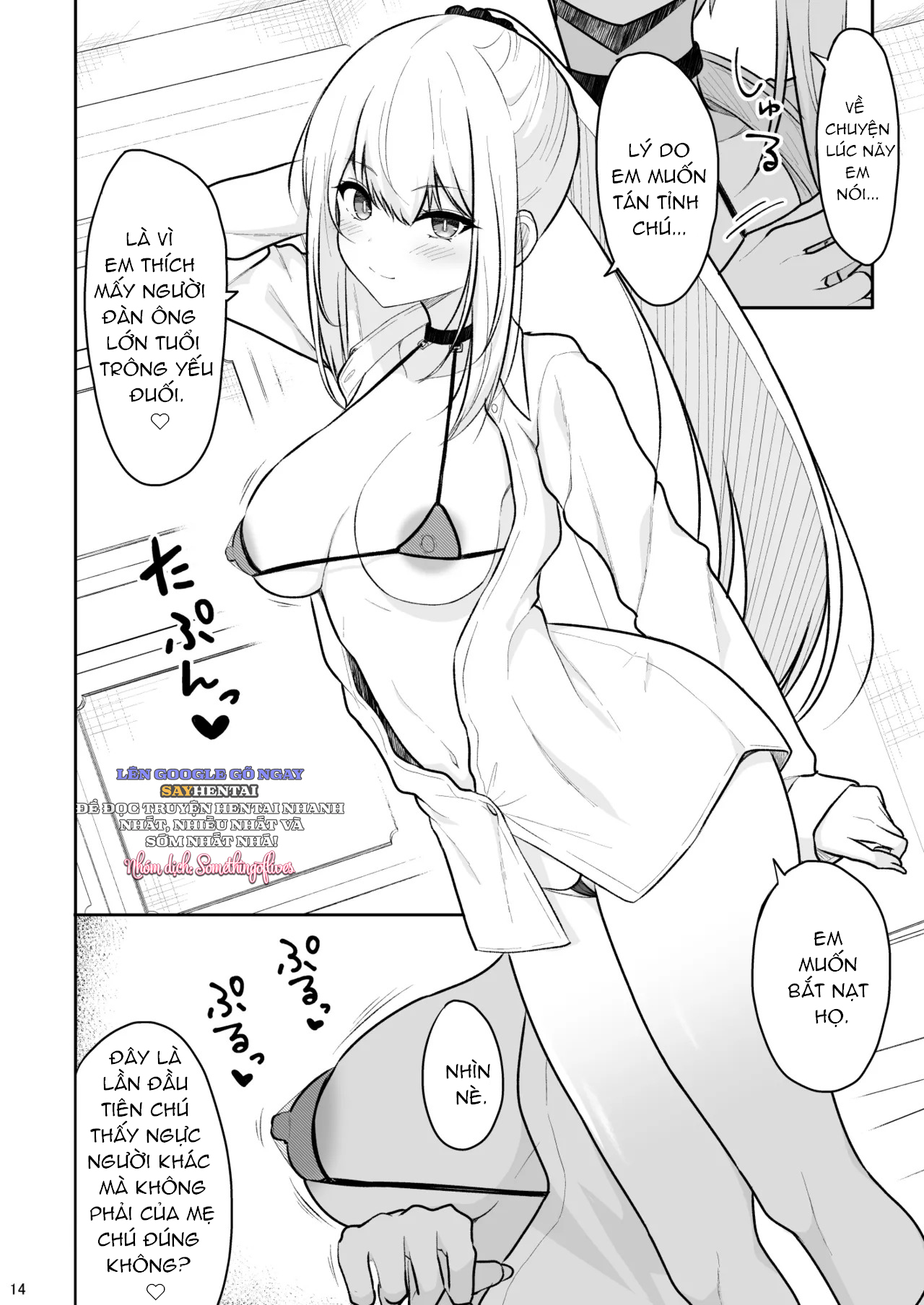 HentaiVN.net - Ảnh 12 - Cô Nàng Gyaru Đùi To Phá Hủy Lý Trí Của Tôi Và Bắt Tôi Xuất Tinh Bên Trong - Oneshot