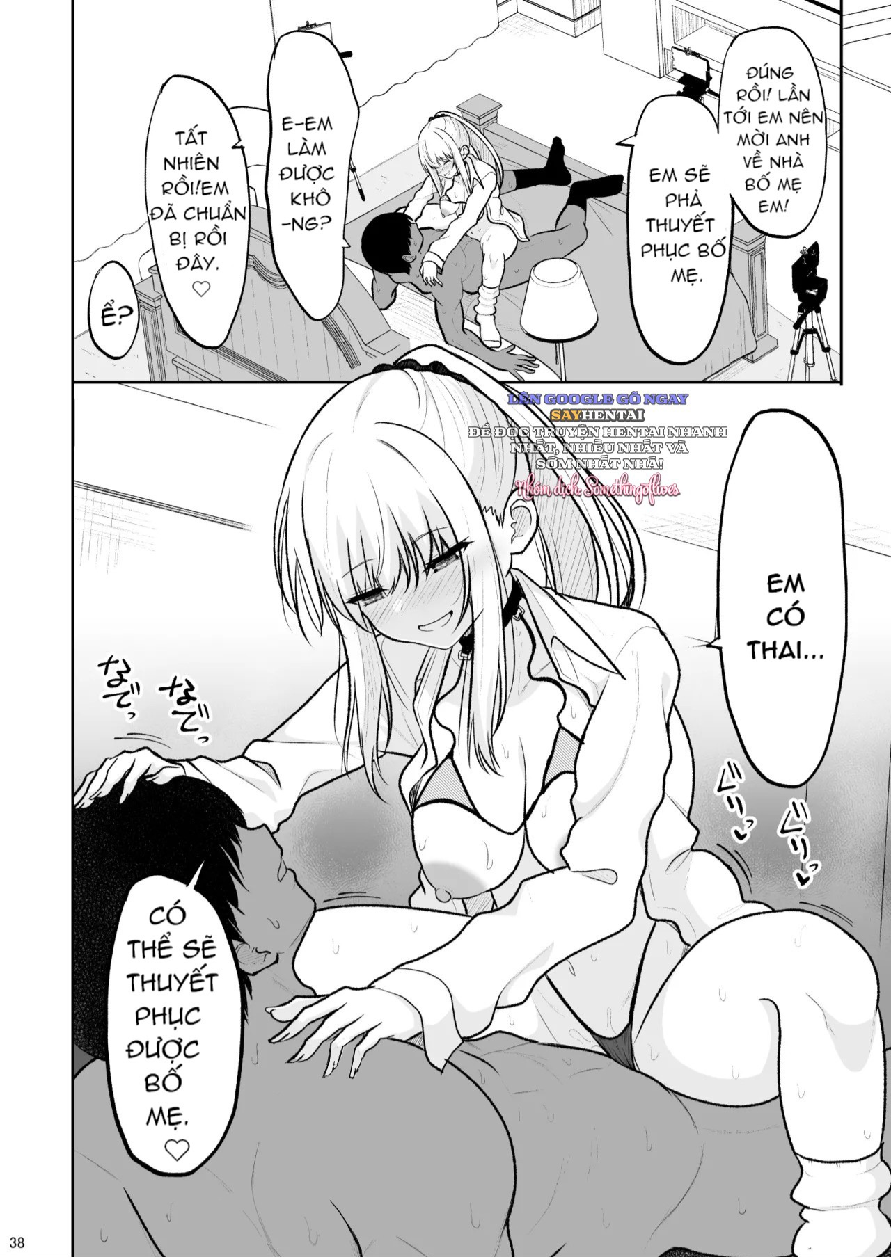 HentaiVN.net - Ảnh 36 - Cô Nàng Gyaru Đùi To Phá Hủy Lý Trí Của Tôi Và Bắt Tôi Xuất Tinh Bên Trong - Oneshot