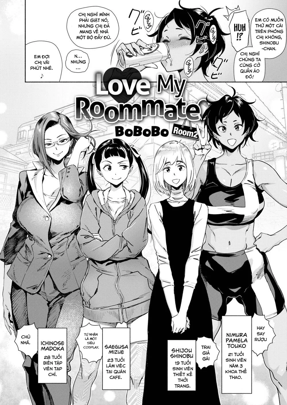 HentaiVN.net - Ảnh 3 - Love My Roommate Room - Chap 2