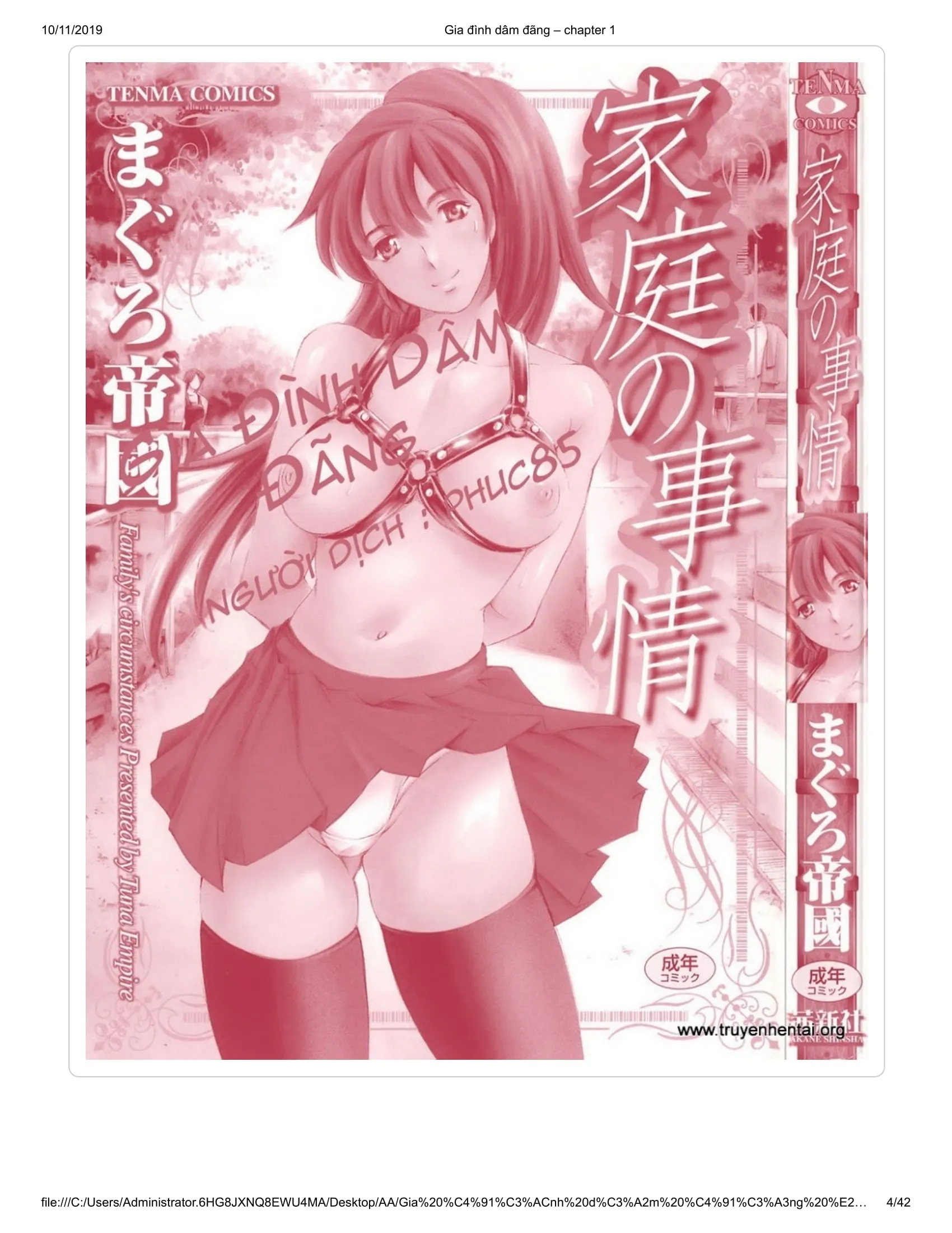 HentaiVN.net - Ảnh 3 - Katei no Jijou [Family's circumstances] - Chap 1