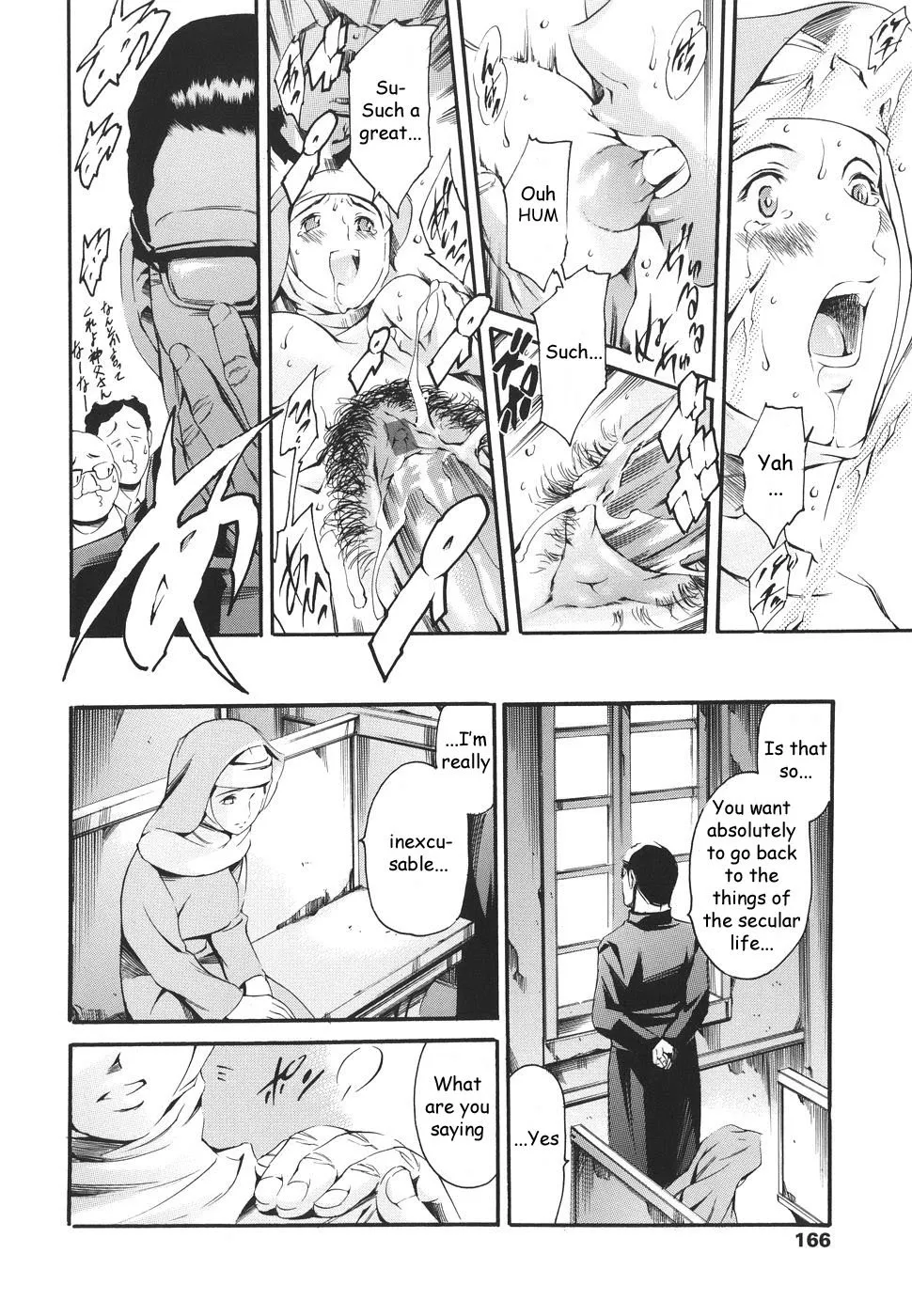 HentaiVN.net - Ảnh 34 - Katei no Jijou [Family's circumstances] - Chap 7