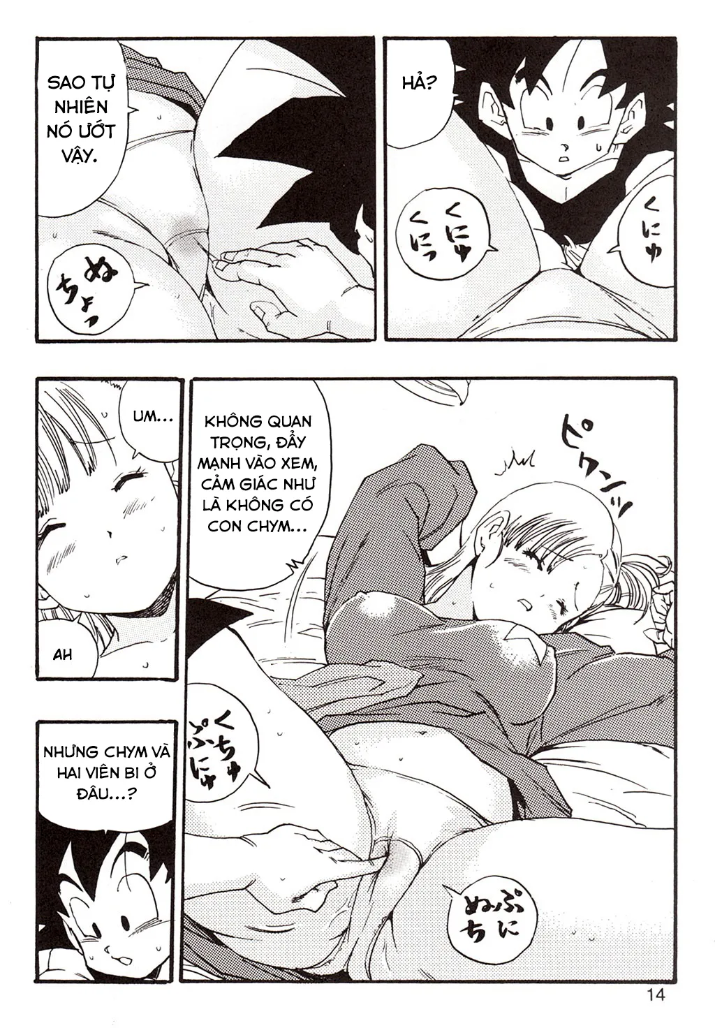 HentaiVN.net - Ảnh 14 - Những câu chuyện xấu hổ của Bulma [Episode of Bulma ( Dragon Ball)] - Chap 1 - Goku ngây thơ