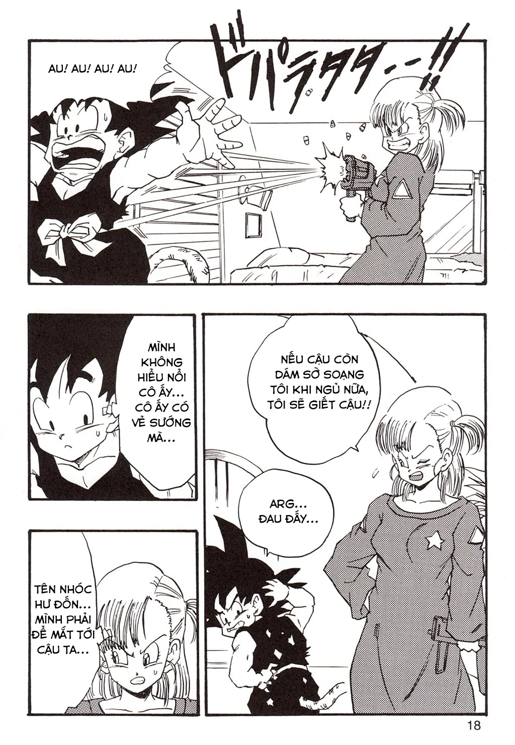 HentaiVN.net - Ảnh 18 - Những câu chuyện xấu hổ của Bulma [Episode of Bulma ( Dragon Ball)] - Chap 1 - Goku ngây thơ