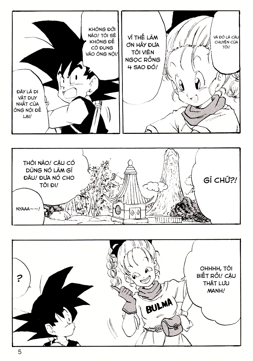 HentaiVN.net - Ảnh 5 - Những câu chuyện xấu hổ của Bulma [Episode of Bulma ( Dragon Ball)] - Chap 1 - Goku ngây thơ