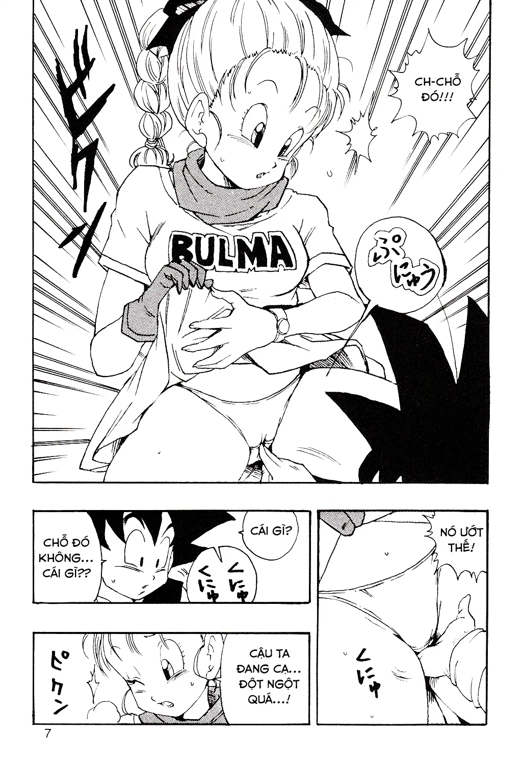 HentaiVN.net - Ảnh 7 - Những câu chuyện xấu hổ của Bulma [Episode of Bulma ( Dragon Ball)] - Chap 1 - Goku ngây thơ