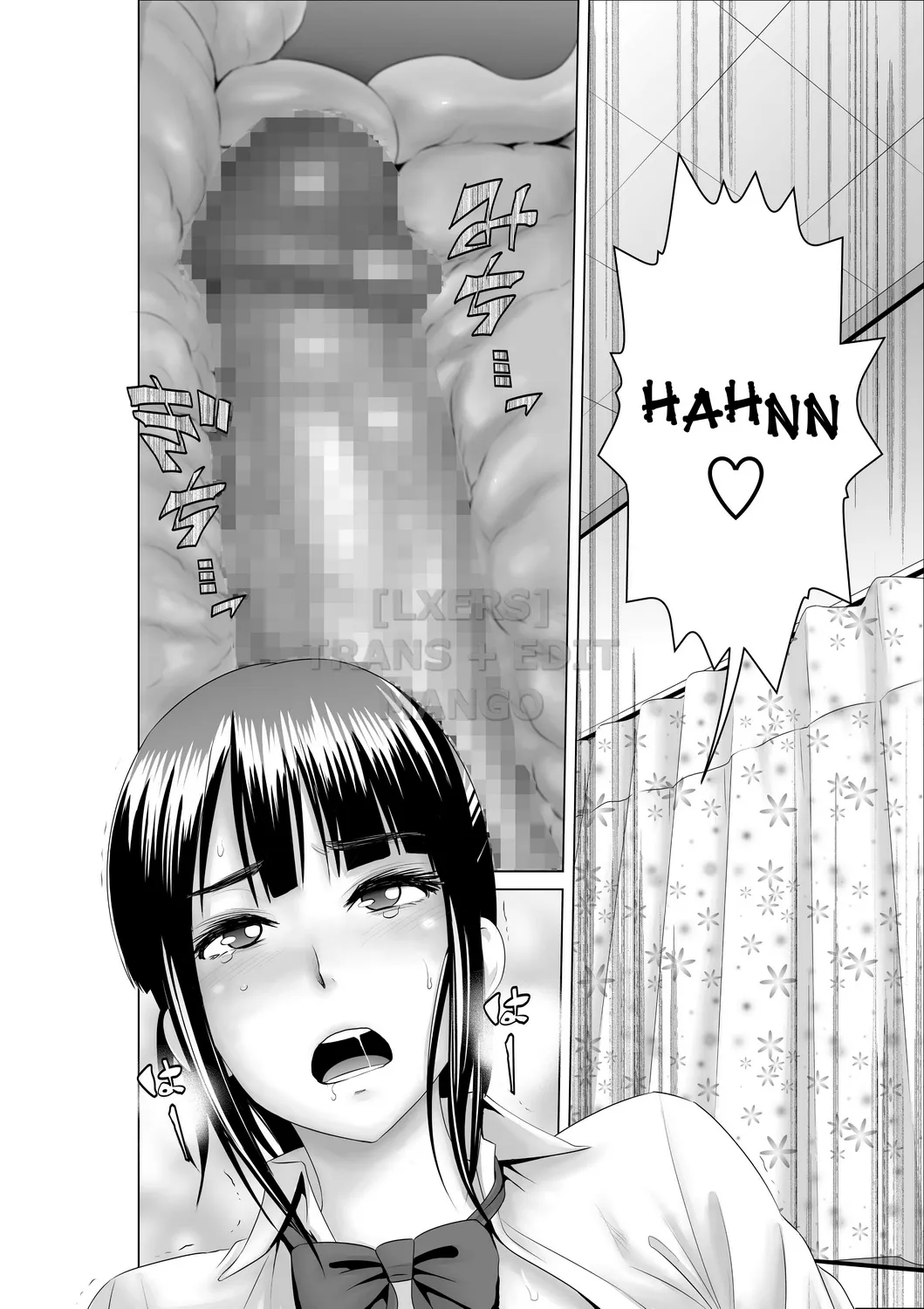 HentaiVN.net - Ảnh 21 - Closet - Chap 1