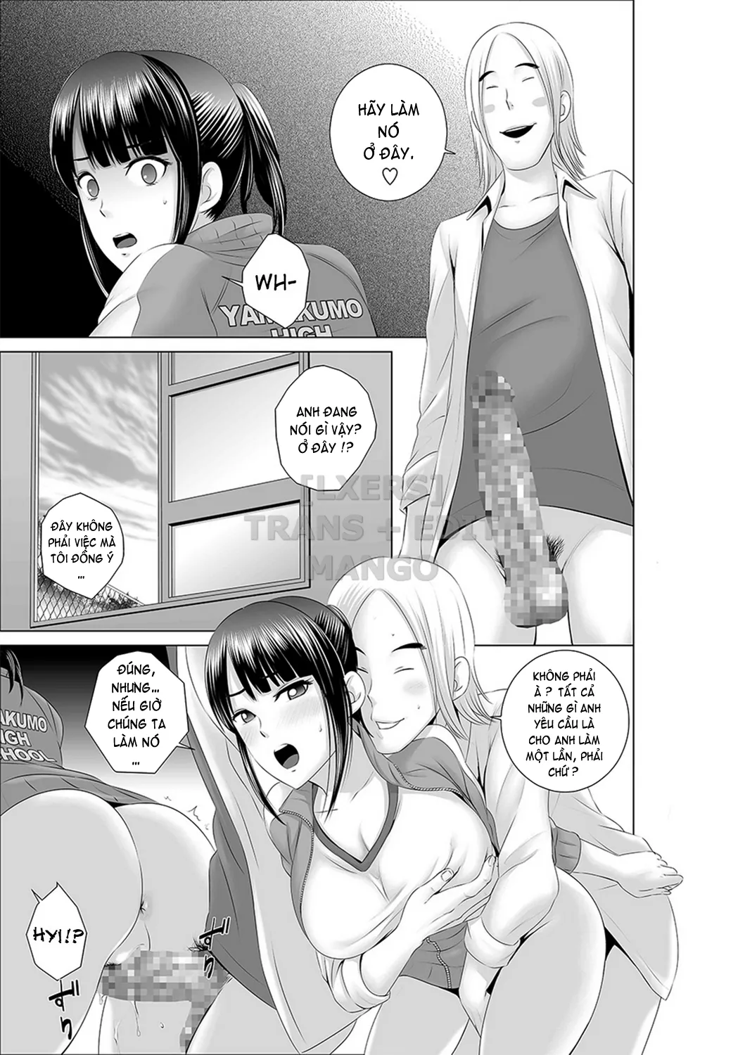 HentaiVN.net - Ảnh 30 - Closet - Chap 2