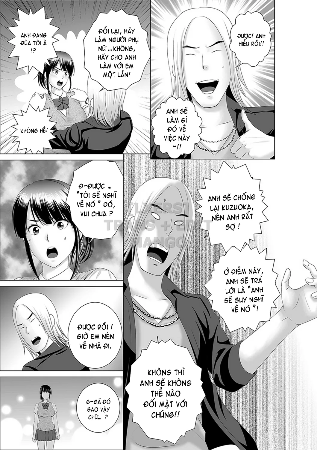 HentaiVN.net - Ảnh 8 - Closet - Chap 2