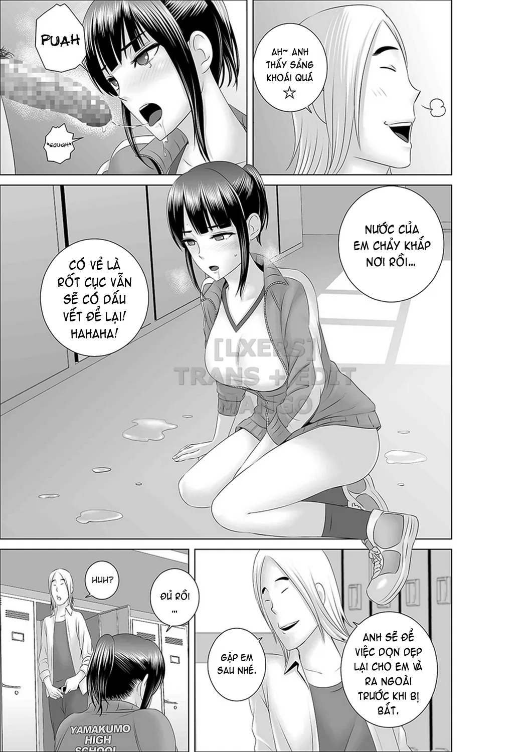 HentaiVN.net - Ảnh 3 - Closet - Chap 3