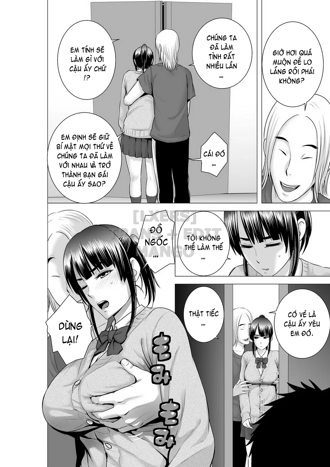 HentaiVN.net - Ảnh 18 - Closet - Chap 4