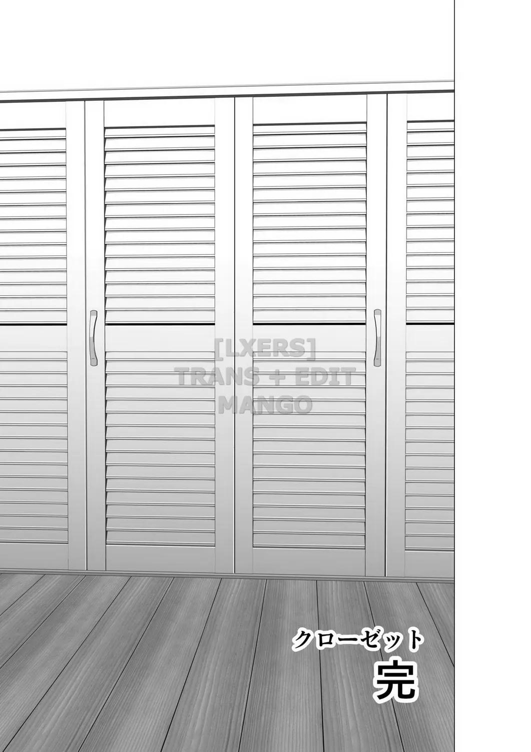 HentaiVN.net - Ảnh 23 - Closet - Chap 6