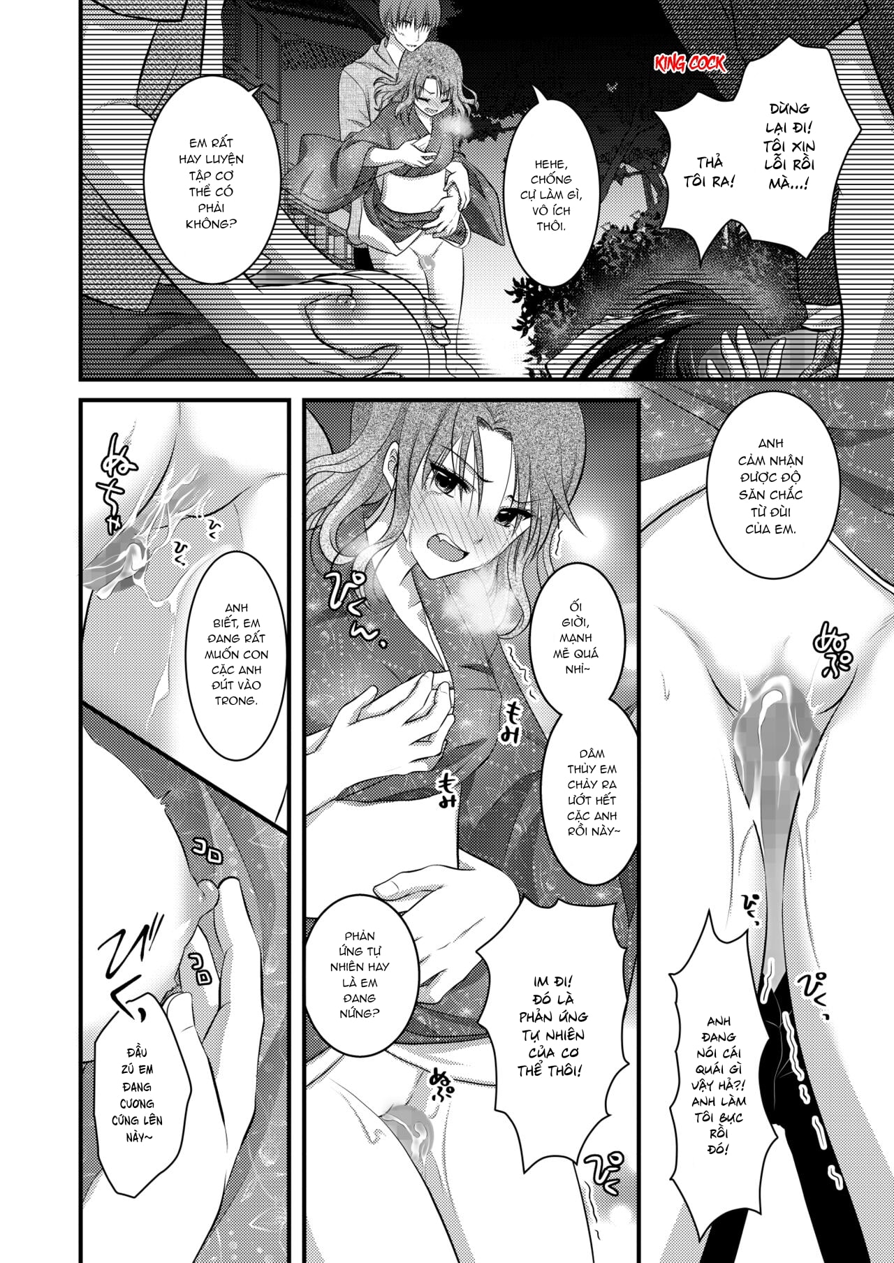 HentaiVN.net - Ảnh 18 - Tôi và cô bạn thân đi lễ hội hè và cái kết... - Oneshot