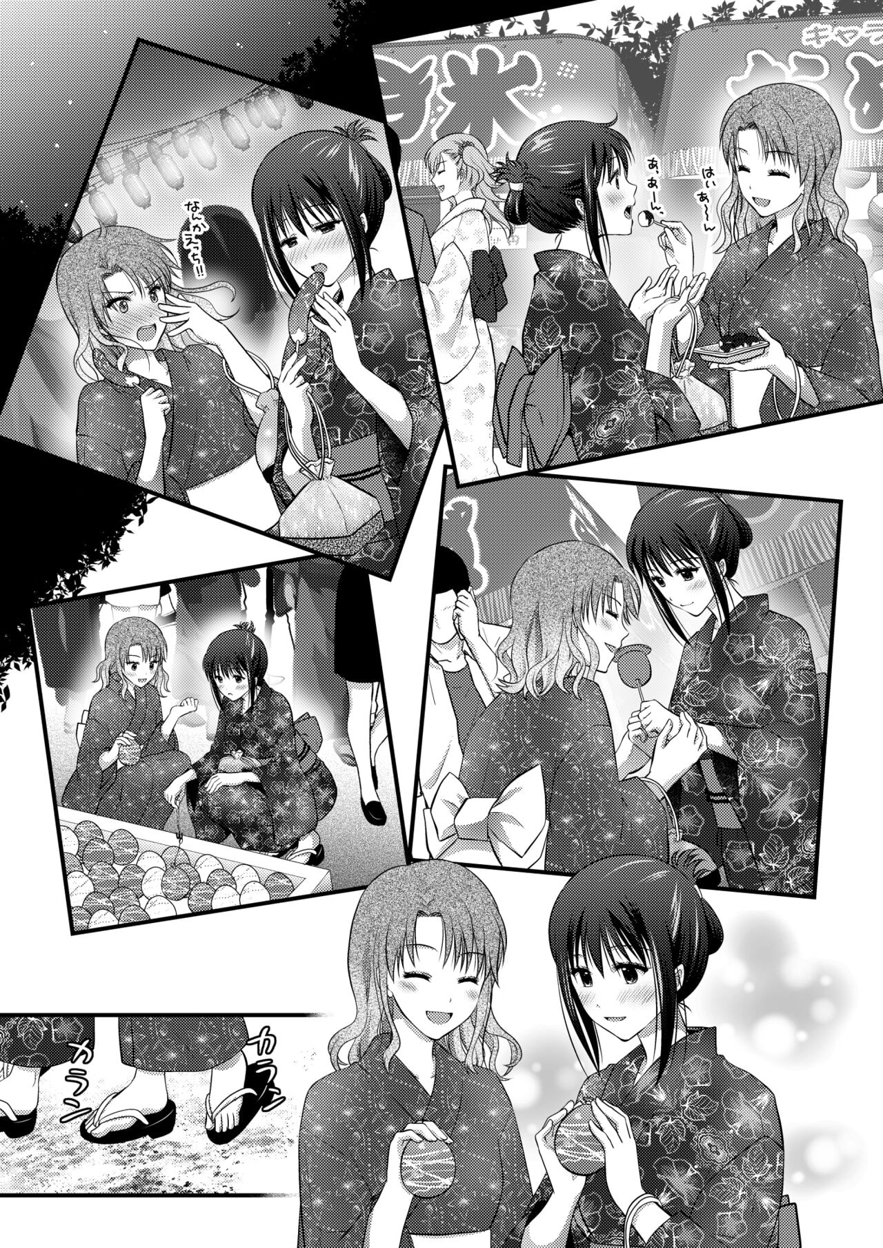 HentaiVN.net - Ảnh 3 - Tôi và cô bạn thân đi lễ hội hè và cái kết... - Oneshot