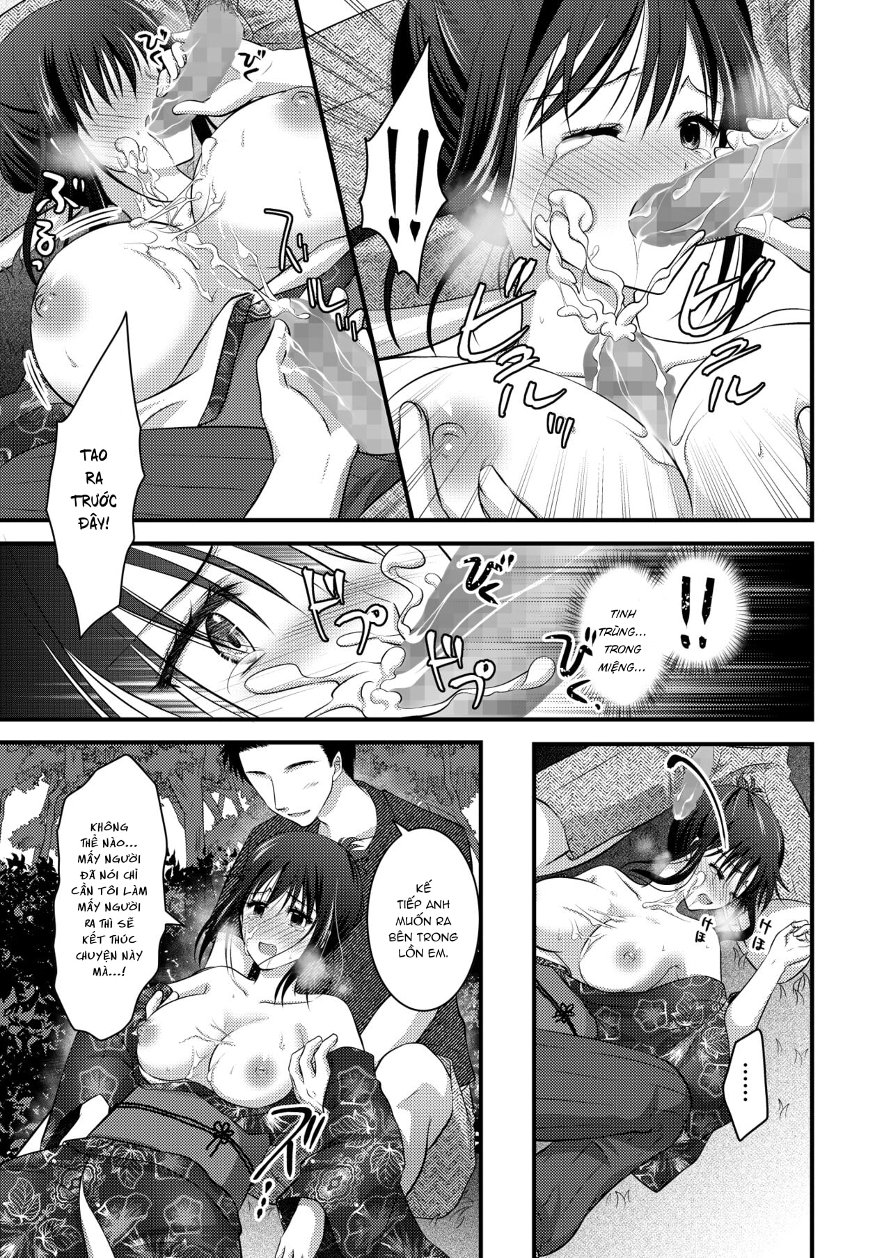 HentaiVN.net - Ảnh 21 - Tôi và cô bạn thân đi lễ hội hè và cái kết... - Oneshot