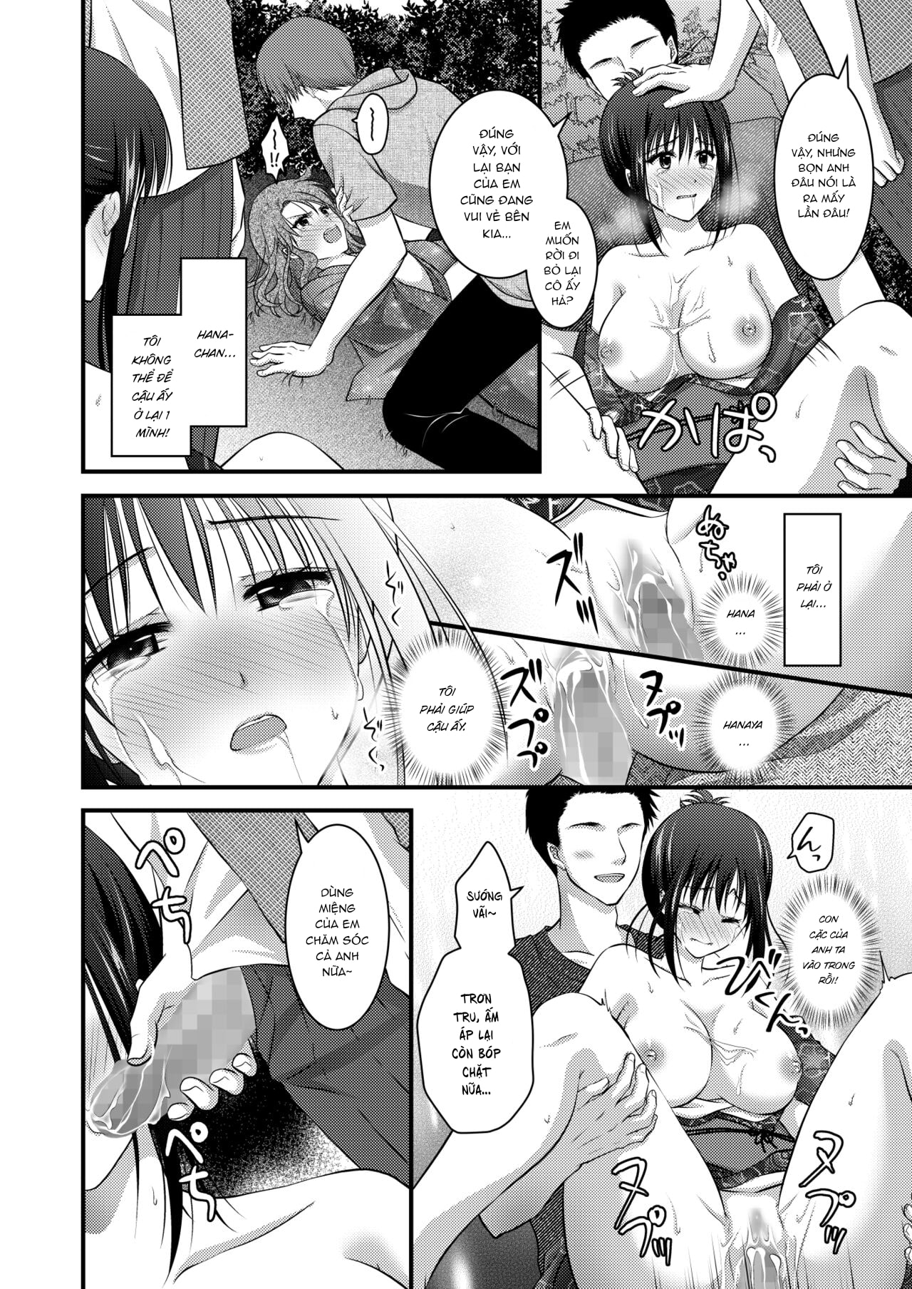 HentaiVN.net - Ảnh 22 - Tôi và cô bạn thân đi lễ hội hè và cái kết... - Oneshot