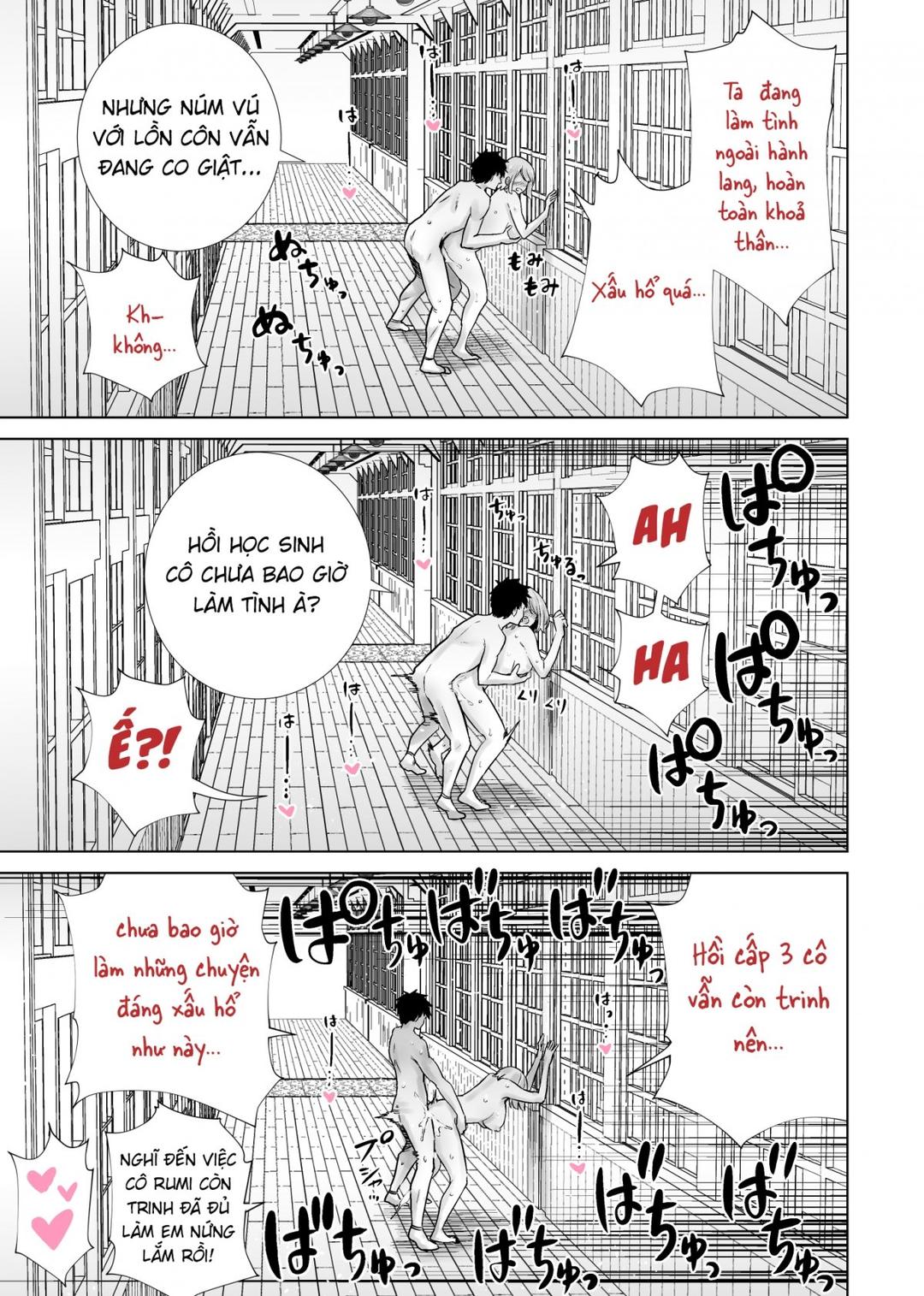 HentaiVN.net - Ảnh 31 - Tôi bulol mẹ thằng bạn ở lễ tốt nghiệp - Oneshot