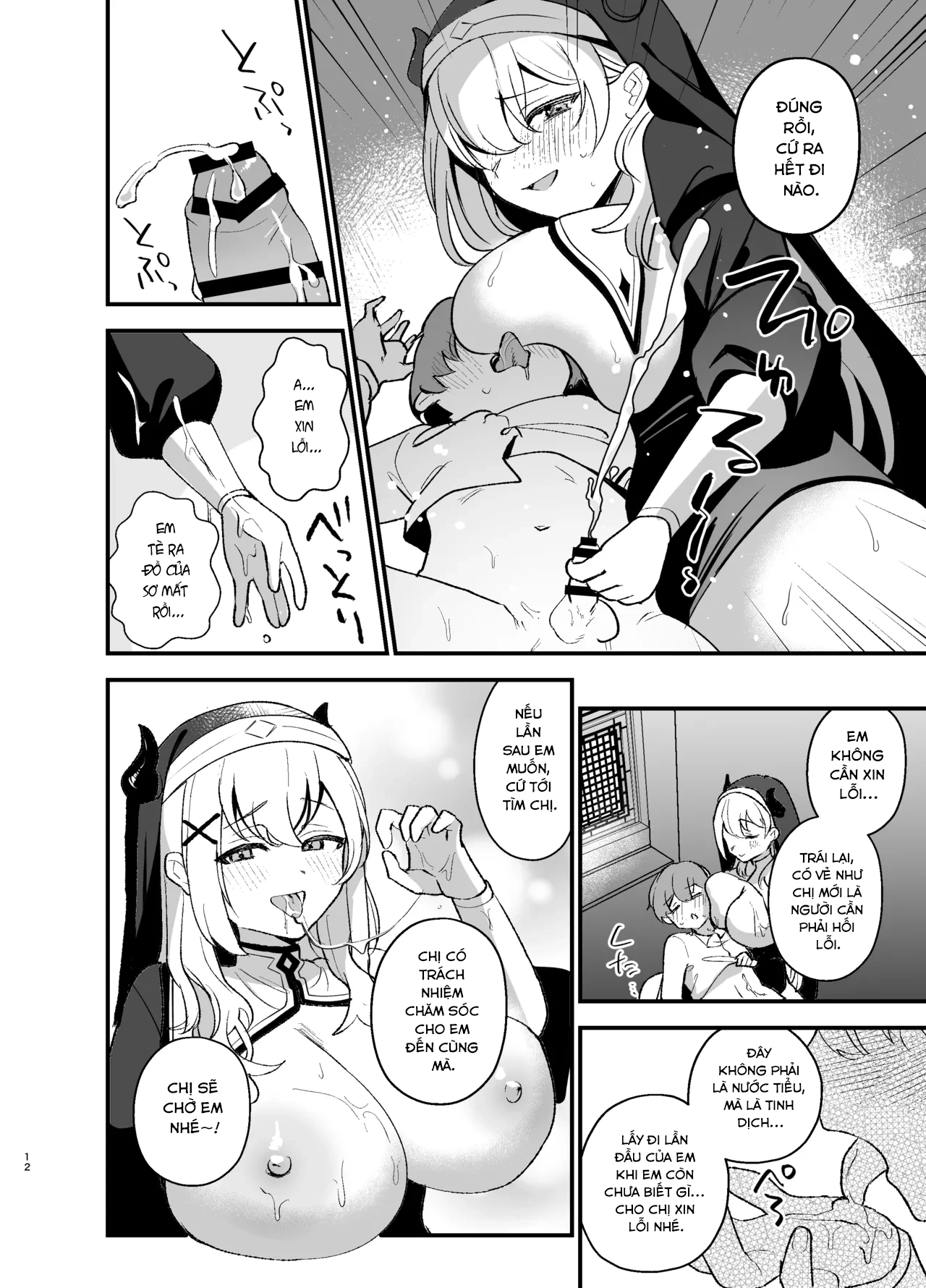 HentaiVN.net - Ảnh 11 - Lời thú tội của mọi người - Oneshot