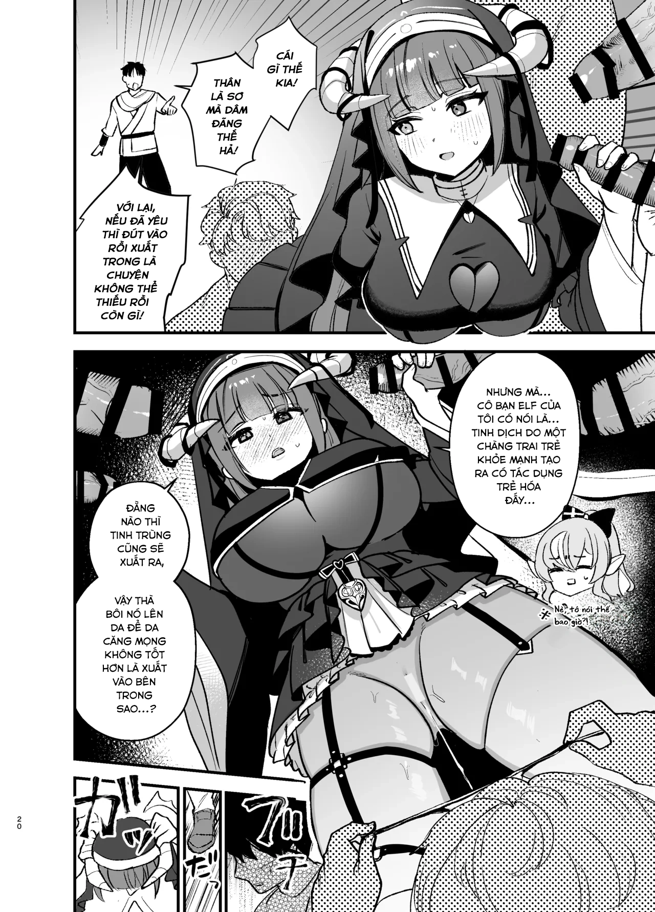HentaiVN.net - Ảnh 19 - Lời thú tội của mọi người - Oneshot