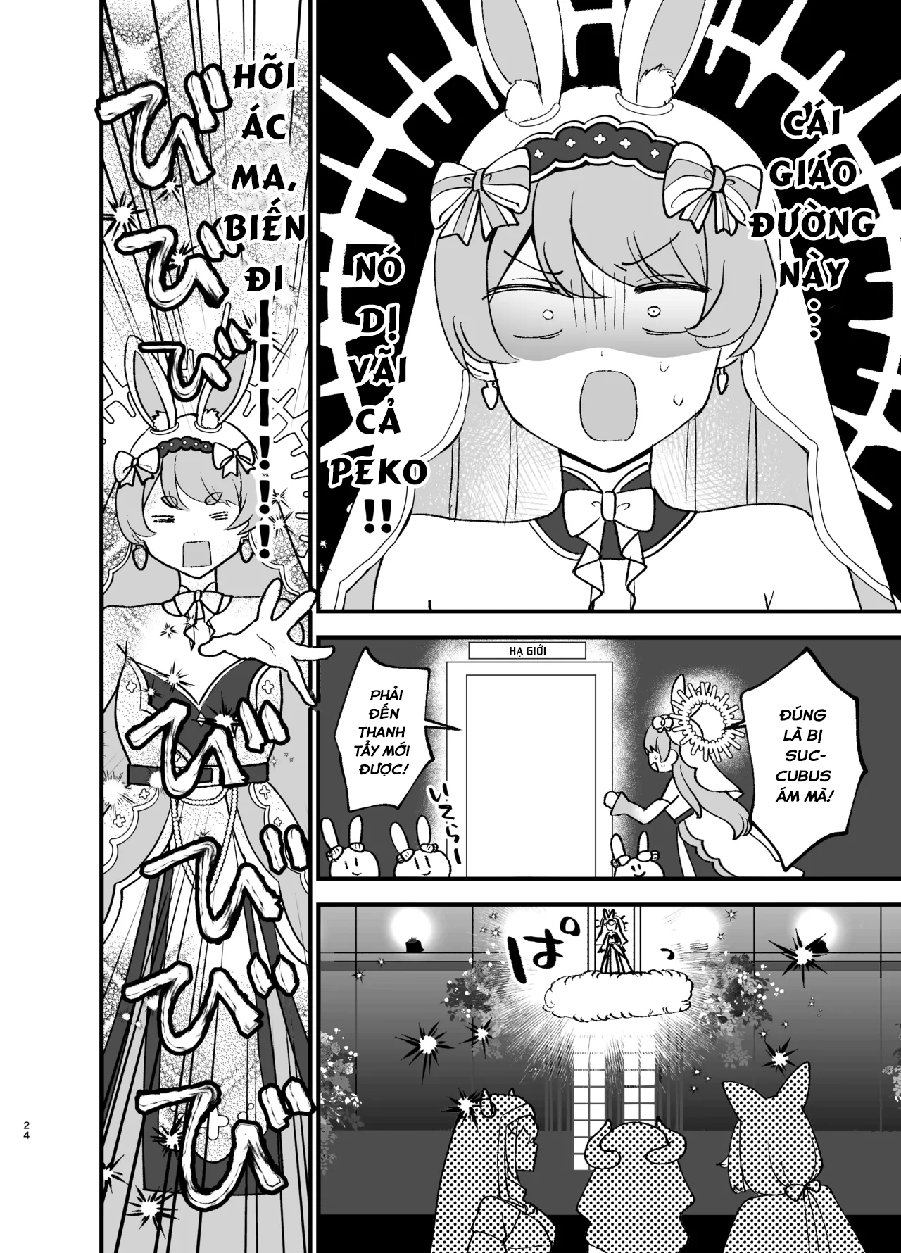 HentaiVN.net - Ảnh 23 - Lời thú tội của mọi người - Oneshot