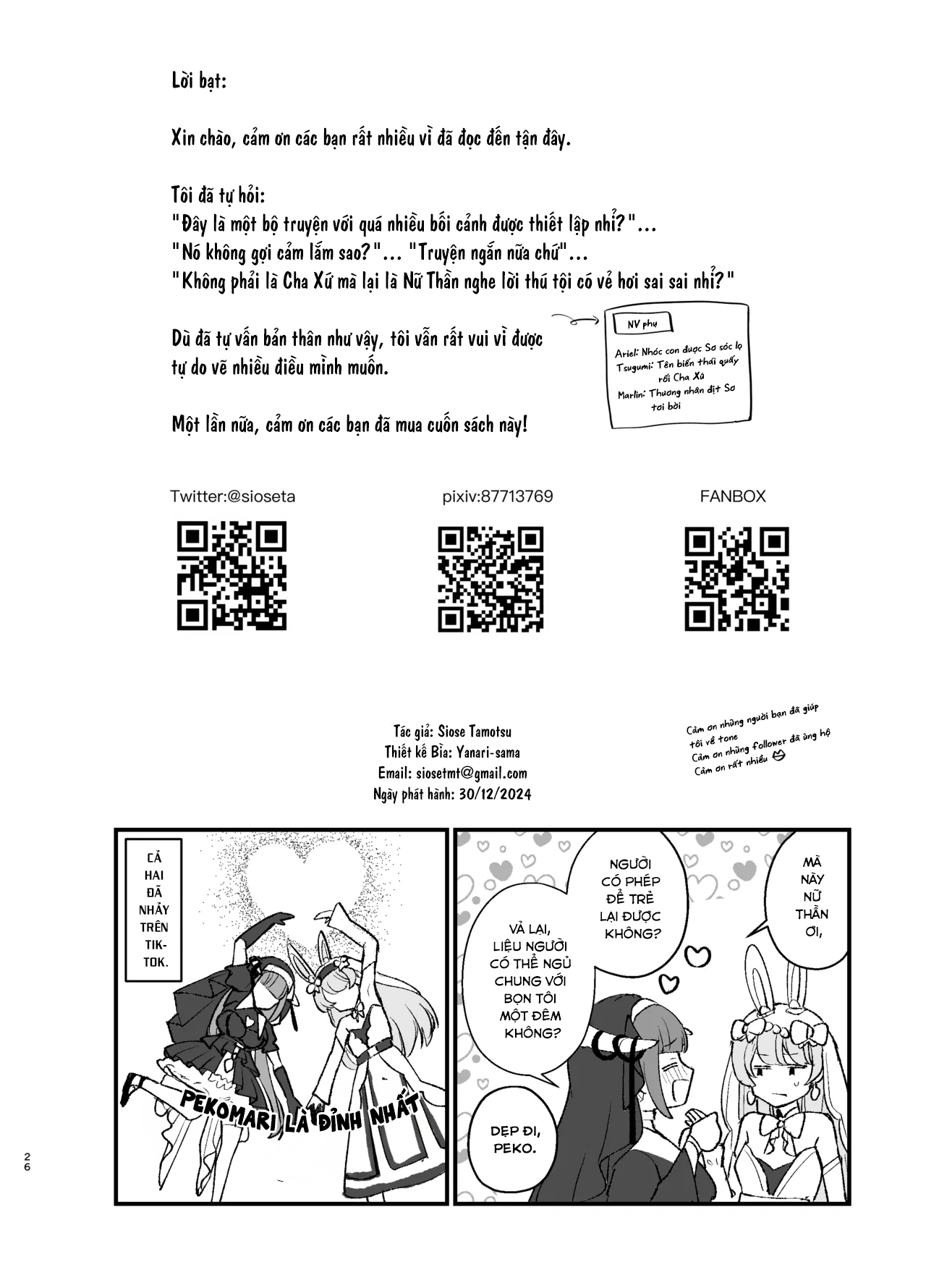 HentaiVN.net - Ảnh 25 - Lời thú tội của mọi người - Oneshot