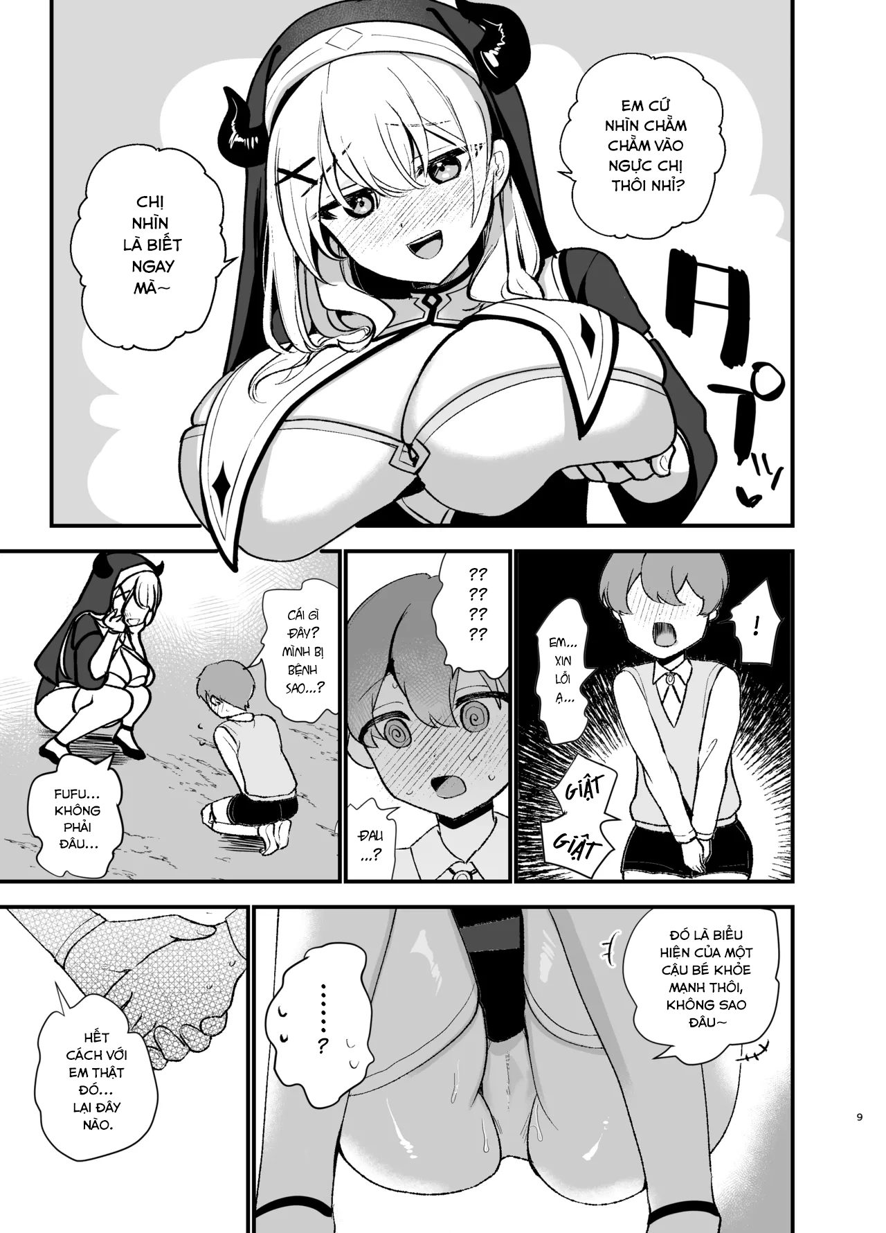 HentaiVN.net - Ảnh 8 - Lời thú tội của mọi người - Oneshot