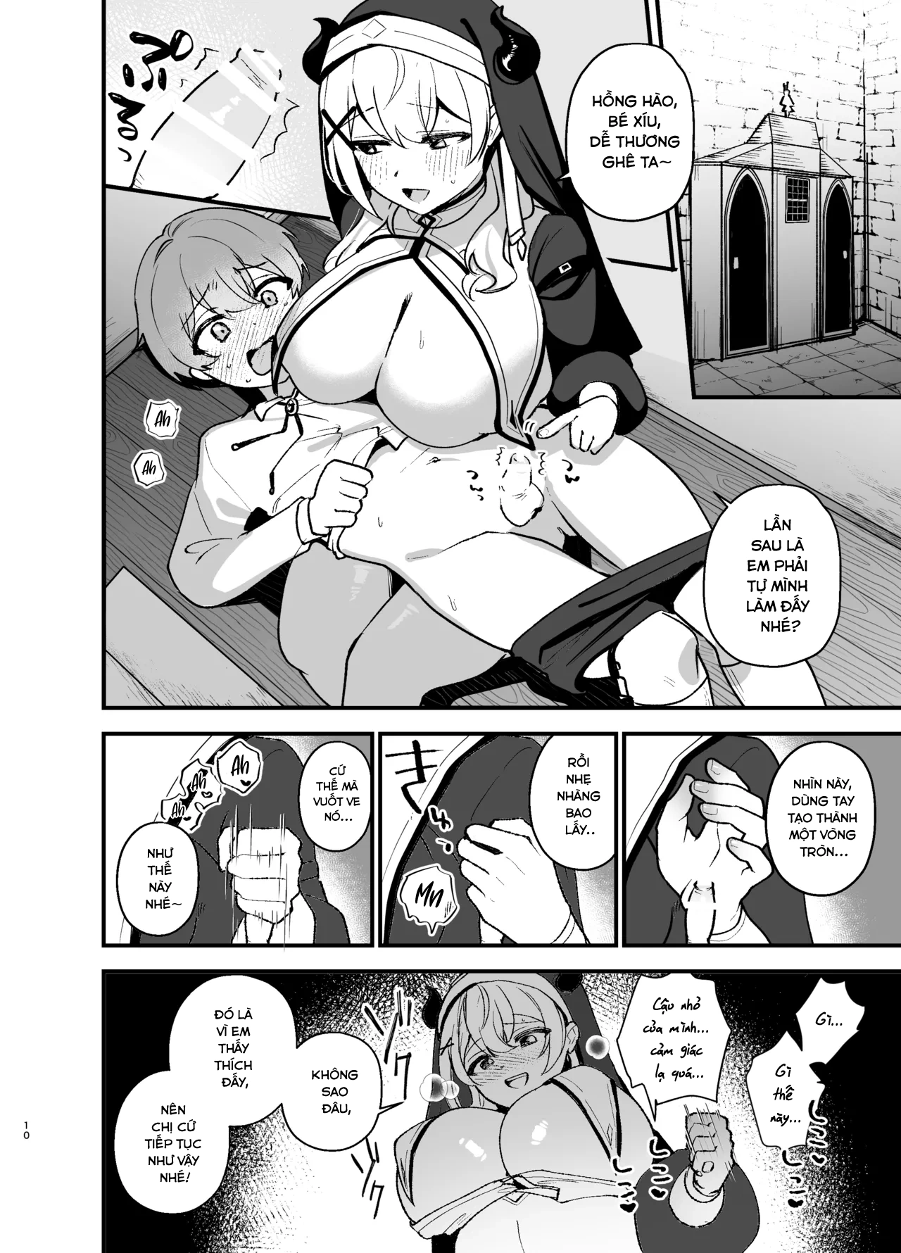 HentaiVN.net - Ảnh 9 - Lời thú tội của mọi người - Oneshot