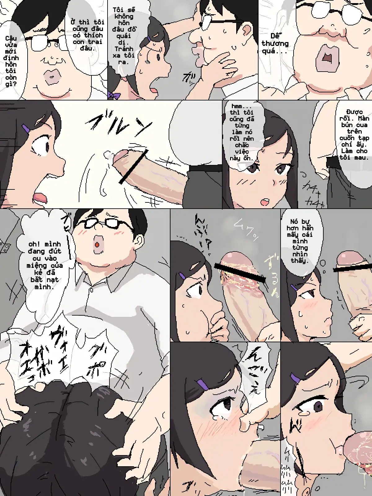 HentaiVN.net - Ảnh 6 - Josou Shounen to Fushigi na Massage Kigu Season 2 - Oneshot