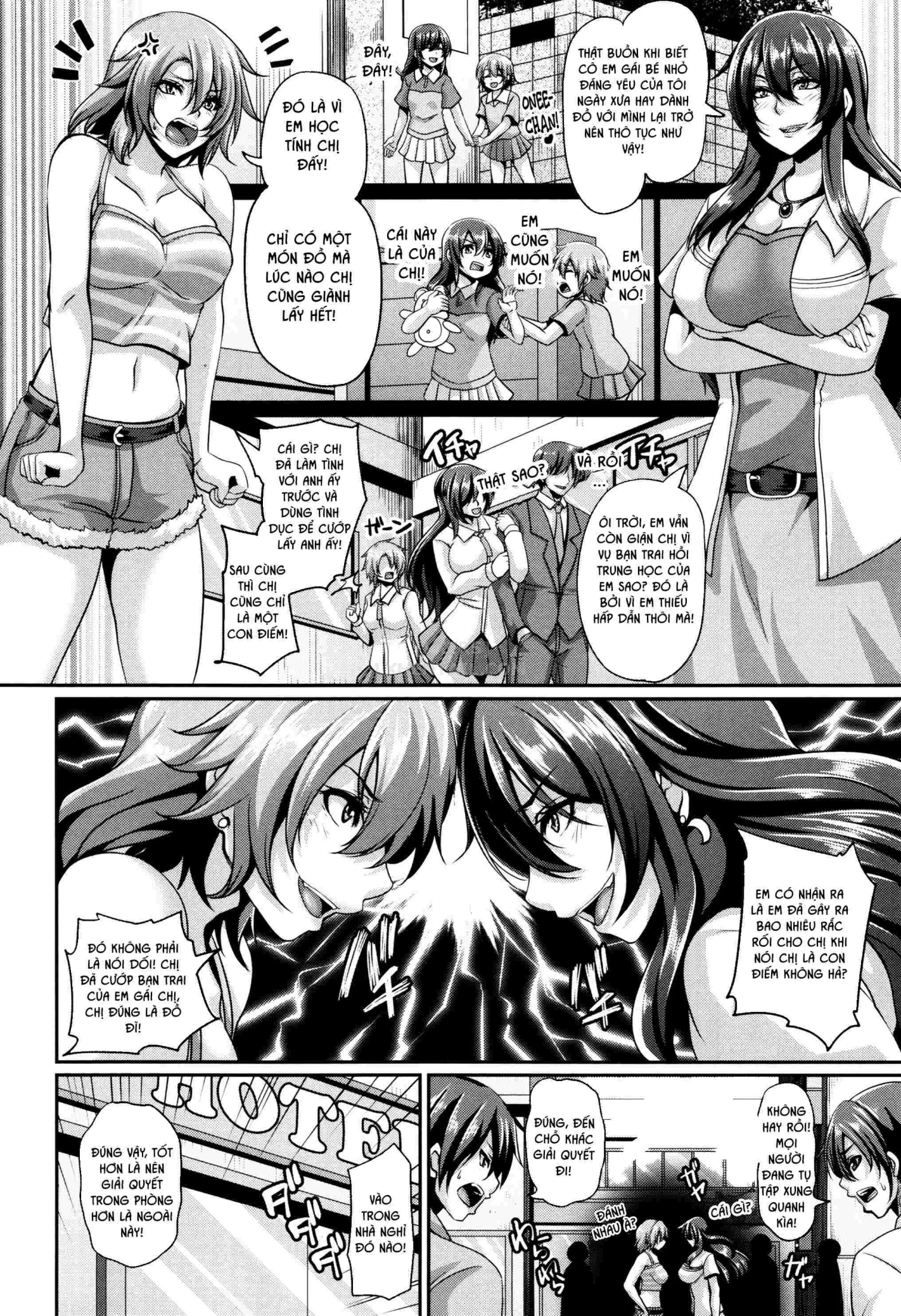 HentaiVN.net - Ảnh 3 - Mesuiki ~Hame Trip~ - Chap 4