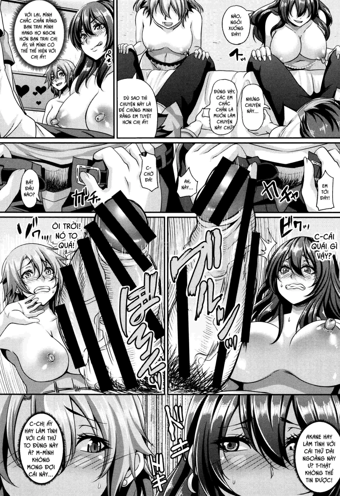 HentaiVN.net - Ảnh 7 - Mesuiki ~Hame Trip~ - Chap 4