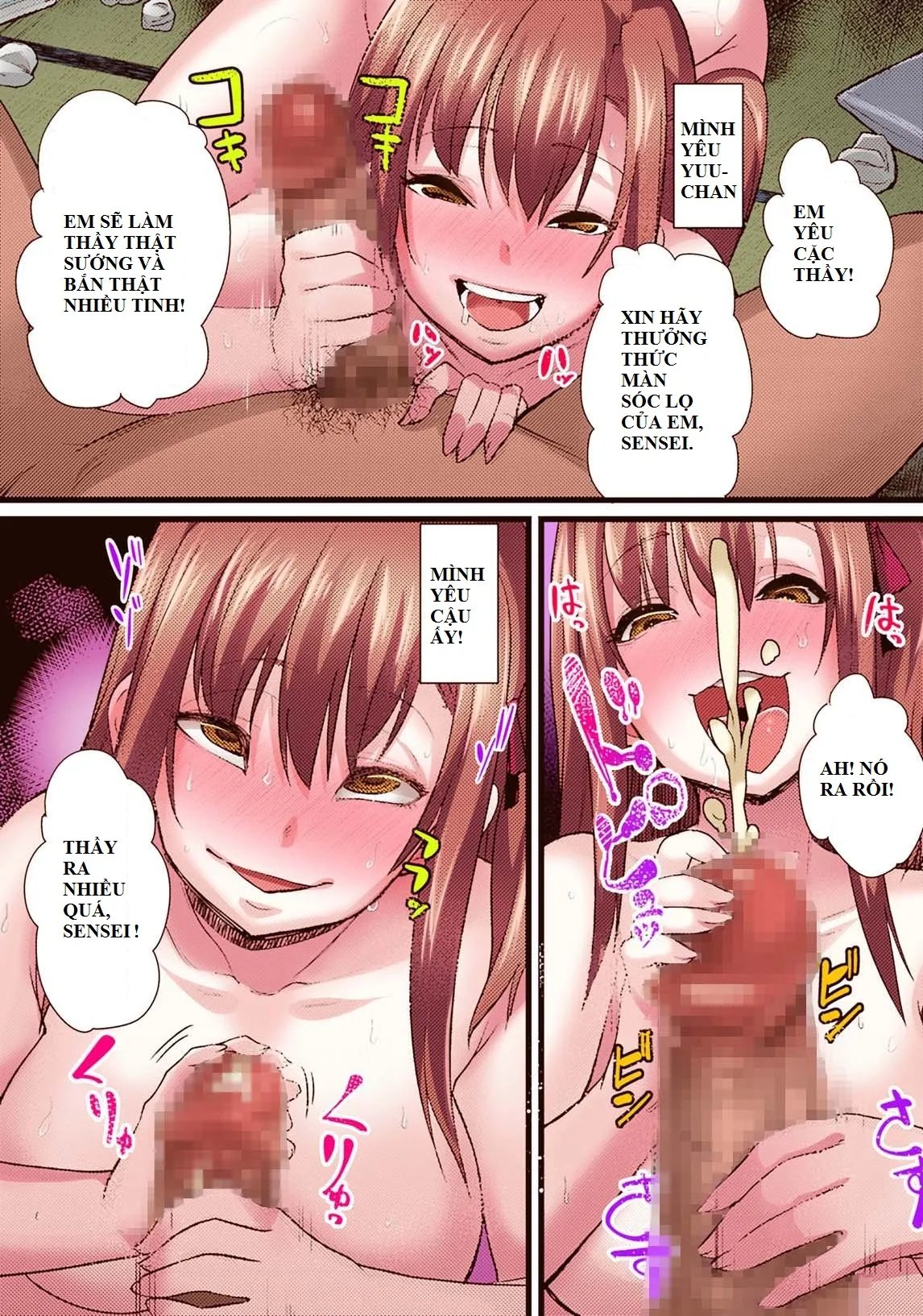 HentaiVN.net - Ảnh 17 - NTR Darakuron [NTR Corruption Discourse; NTR Darakuron Zenpen; NTR堕落論] - Chap 1