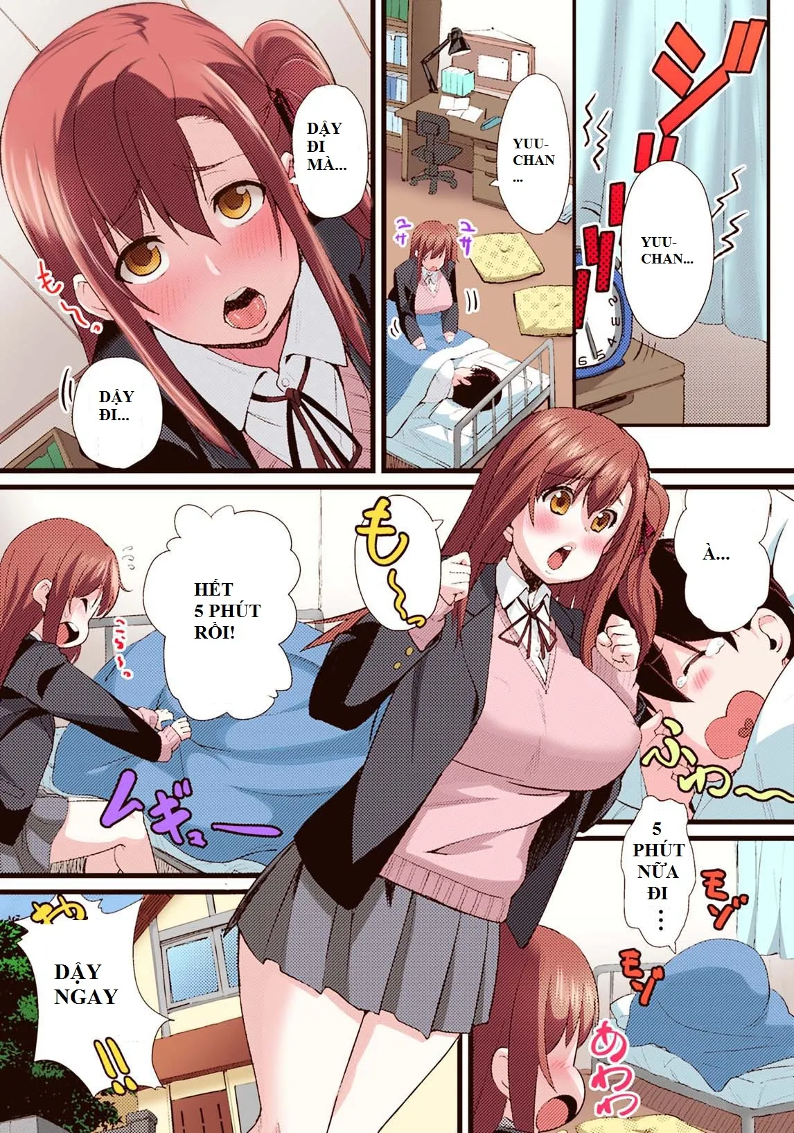 HentaiVN.net - Ảnh 3 - NTR Darakuron [NTR Corruption Discourse; NTR Darakuron Zenpen; NTR堕落論] - Chap 1