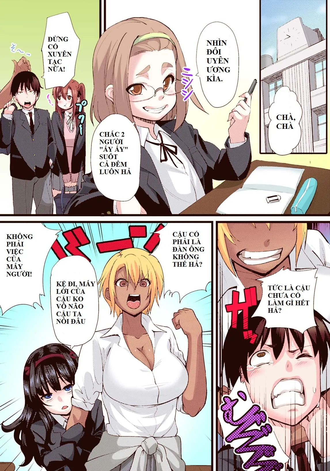 HentaiVN.net - Ảnh 4 - NTR Darakuron [NTR Corruption Discourse; NTR Darakuron Zenpen; NTR堕落論] - Chap 1