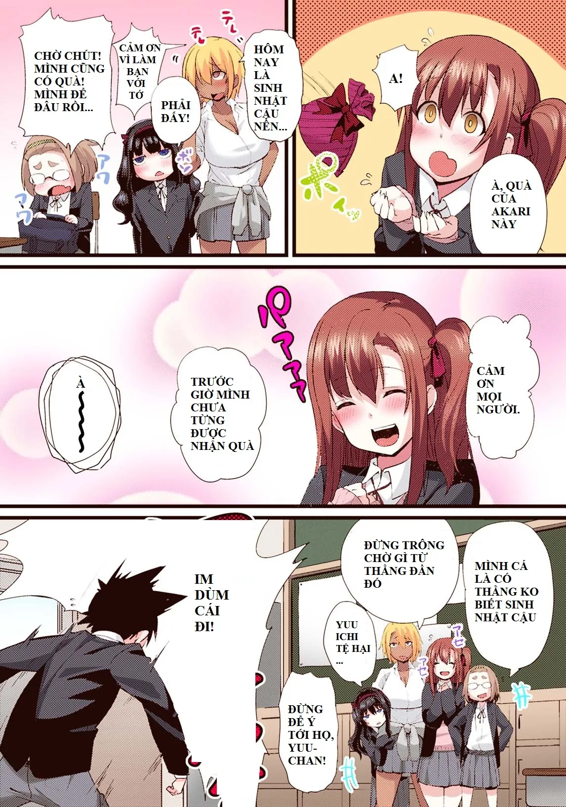 HentaiVN.net - Ảnh 5 - NTR Darakuron [NTR Corruption Discourse; NTR Darakuron Zenpen; NTR堕落論] - Chap 1