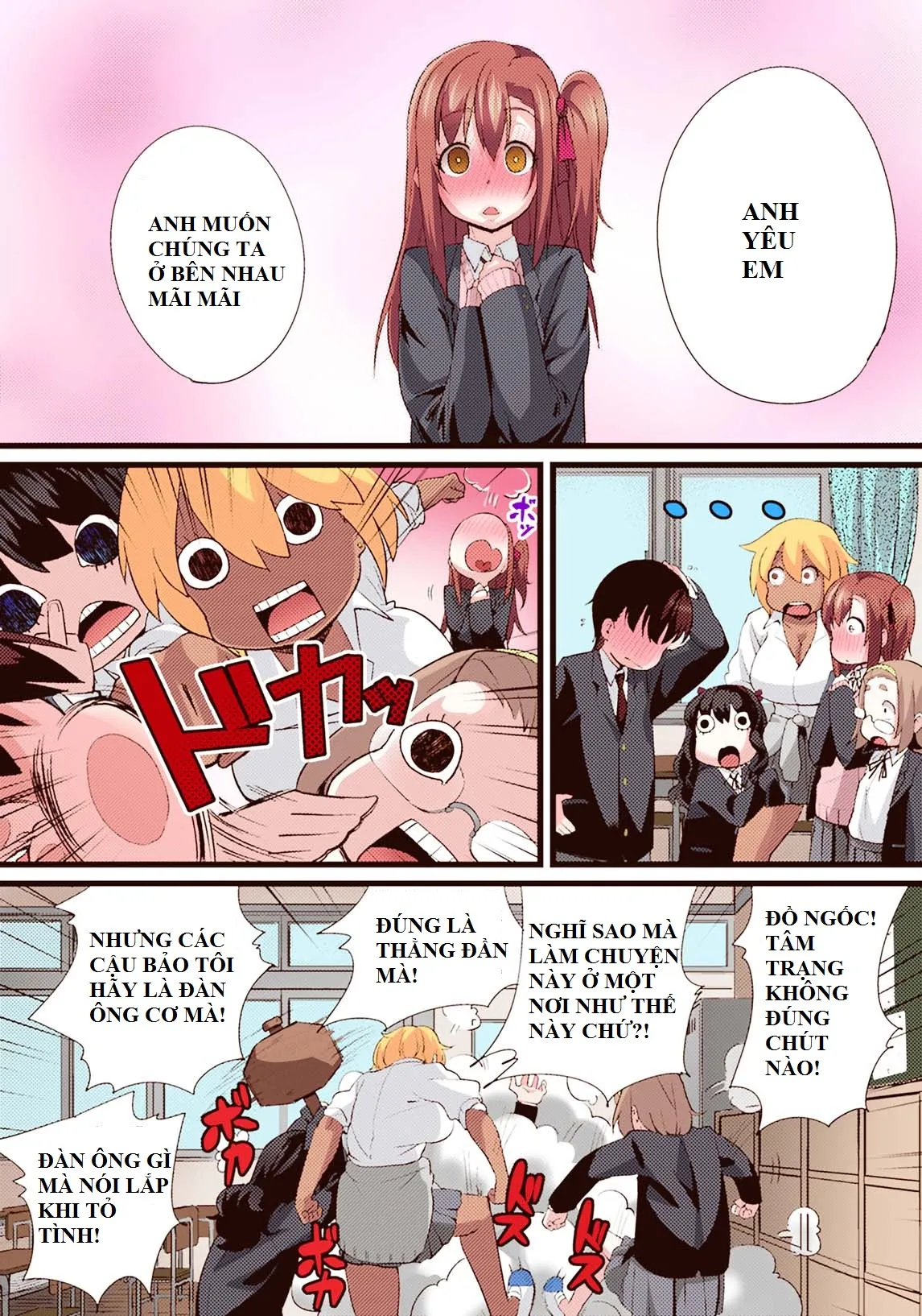HentaiVN.net - Ảnh 7 - NTR Darakuron [NTR Corruption Discourse; NTR Darakuron Zenpen; NTR堕落論] - Chap 1