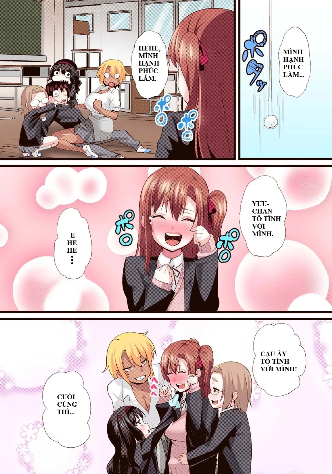 HentaiVN.net - Ảnh 8 - NTR Darakuron [NTR Corruption Discourse; NTR Darakuron Zenpen; NTR堕落論] - Chap 1