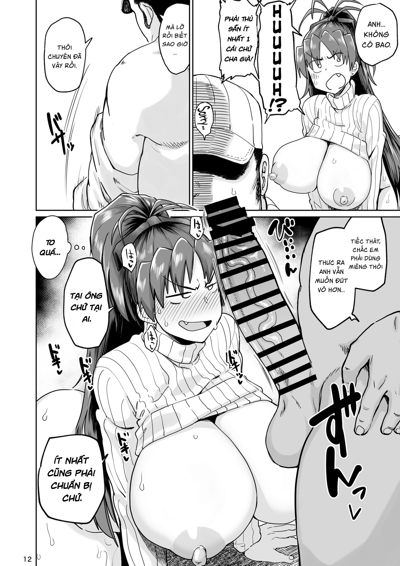 HentaiVN.net - Ảnh 11 - my neighbor former sakura-san side story - Oneshot