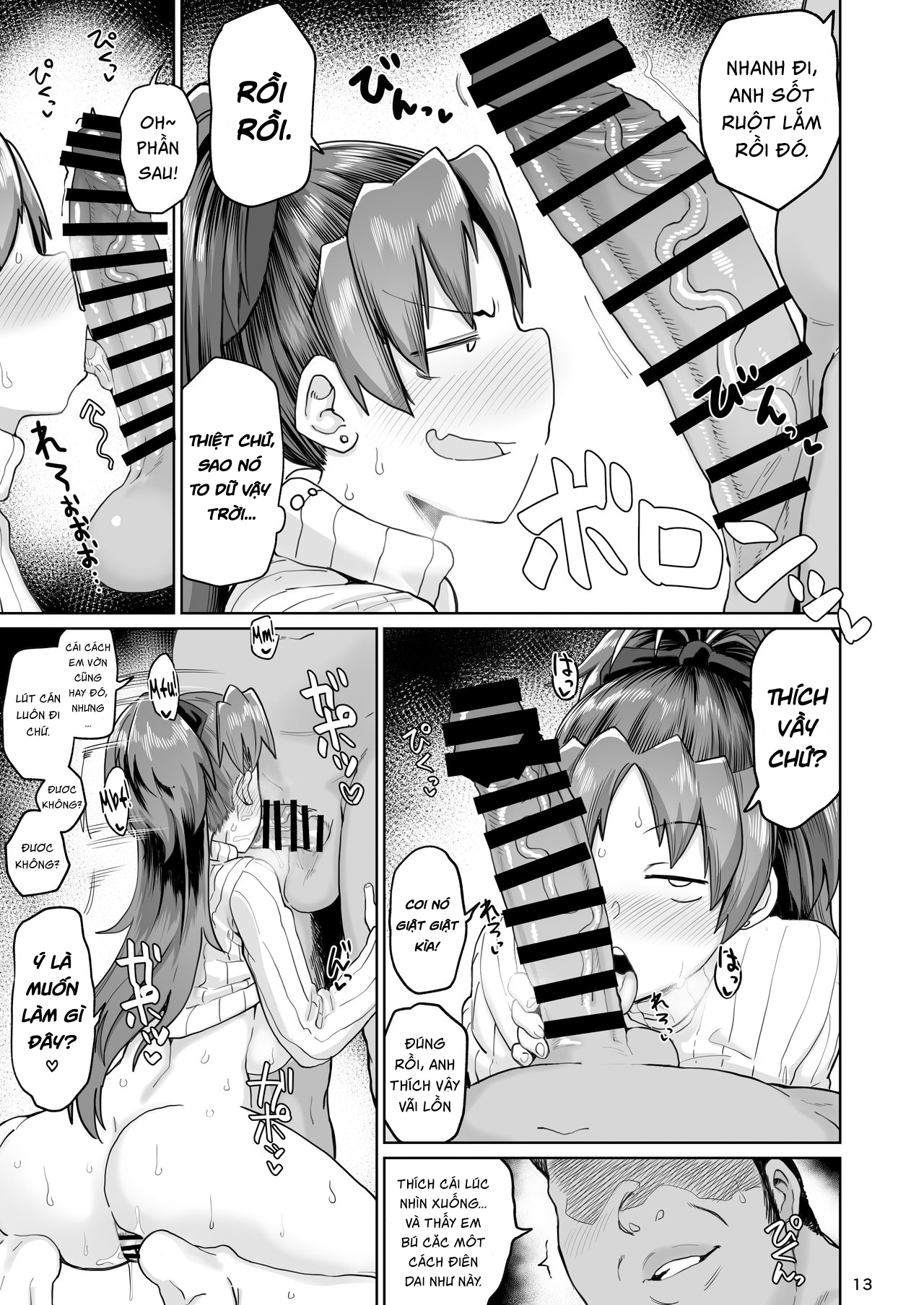 HentaiVN.net - Ảnh 12 - my neighbor former sakura-san side story - Oneshot