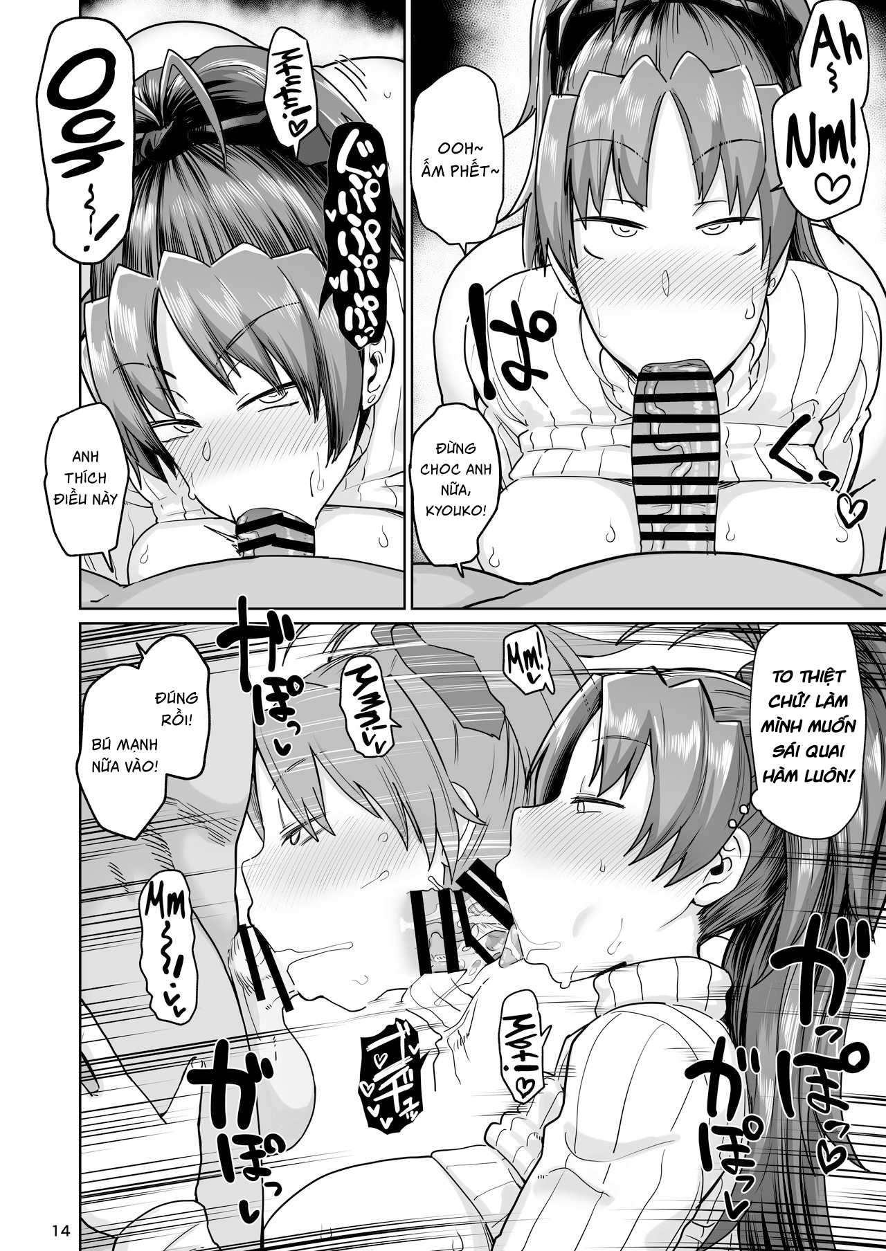 HentaiVN.net - Ảnh 13 - my neighbor former sakura-san side story - Oneshot