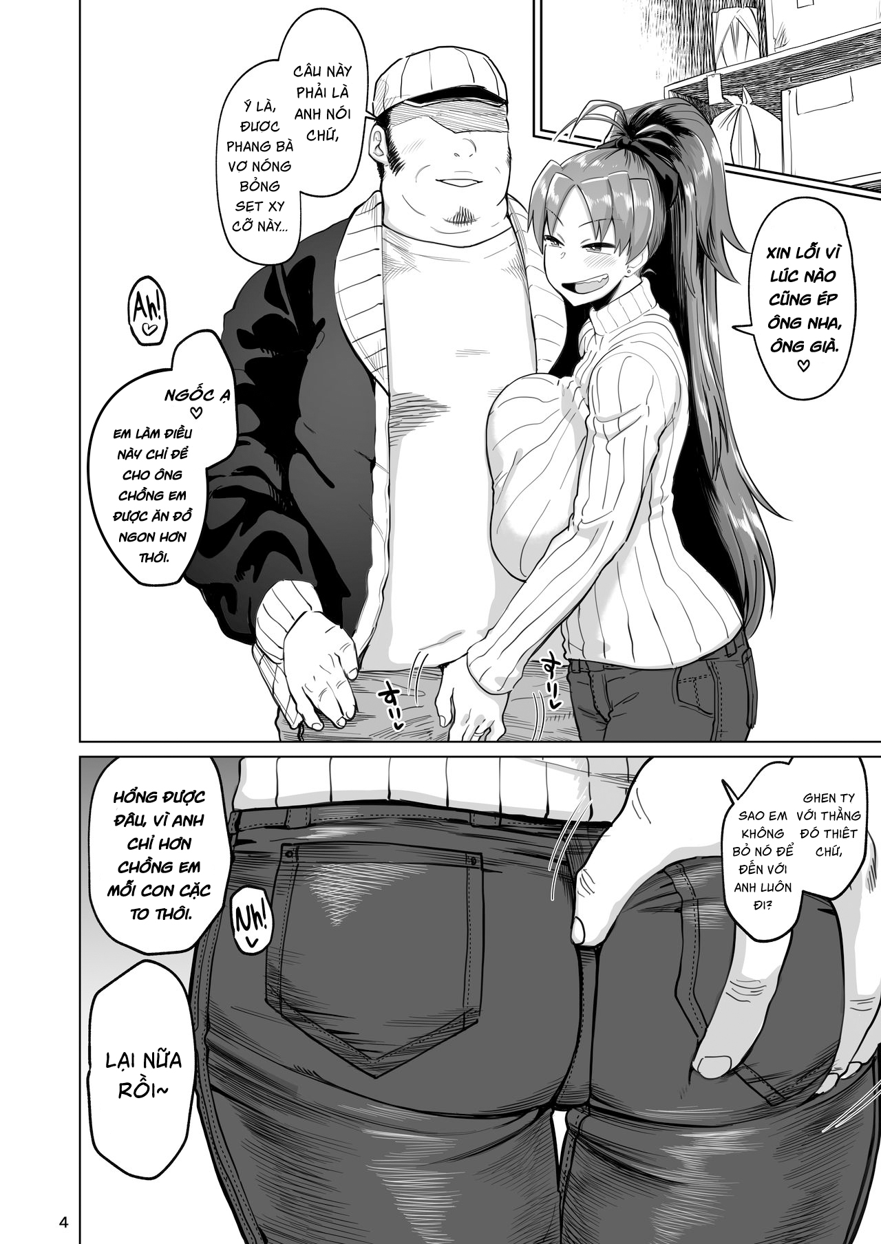 HentaiVN.net - Ảnh 3 - my neighbor former sakura-san side story - Oneshot