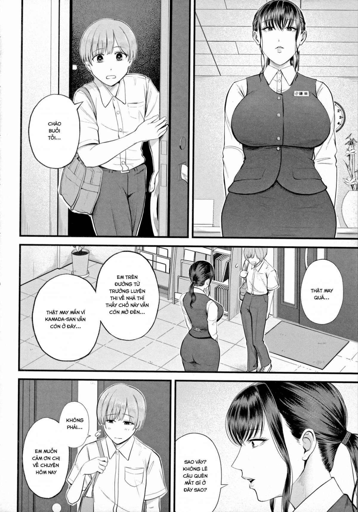 HentaiVN.net - Ảnh 9 - Trải nghiệm nơi làm việc bí mật - Oneshot