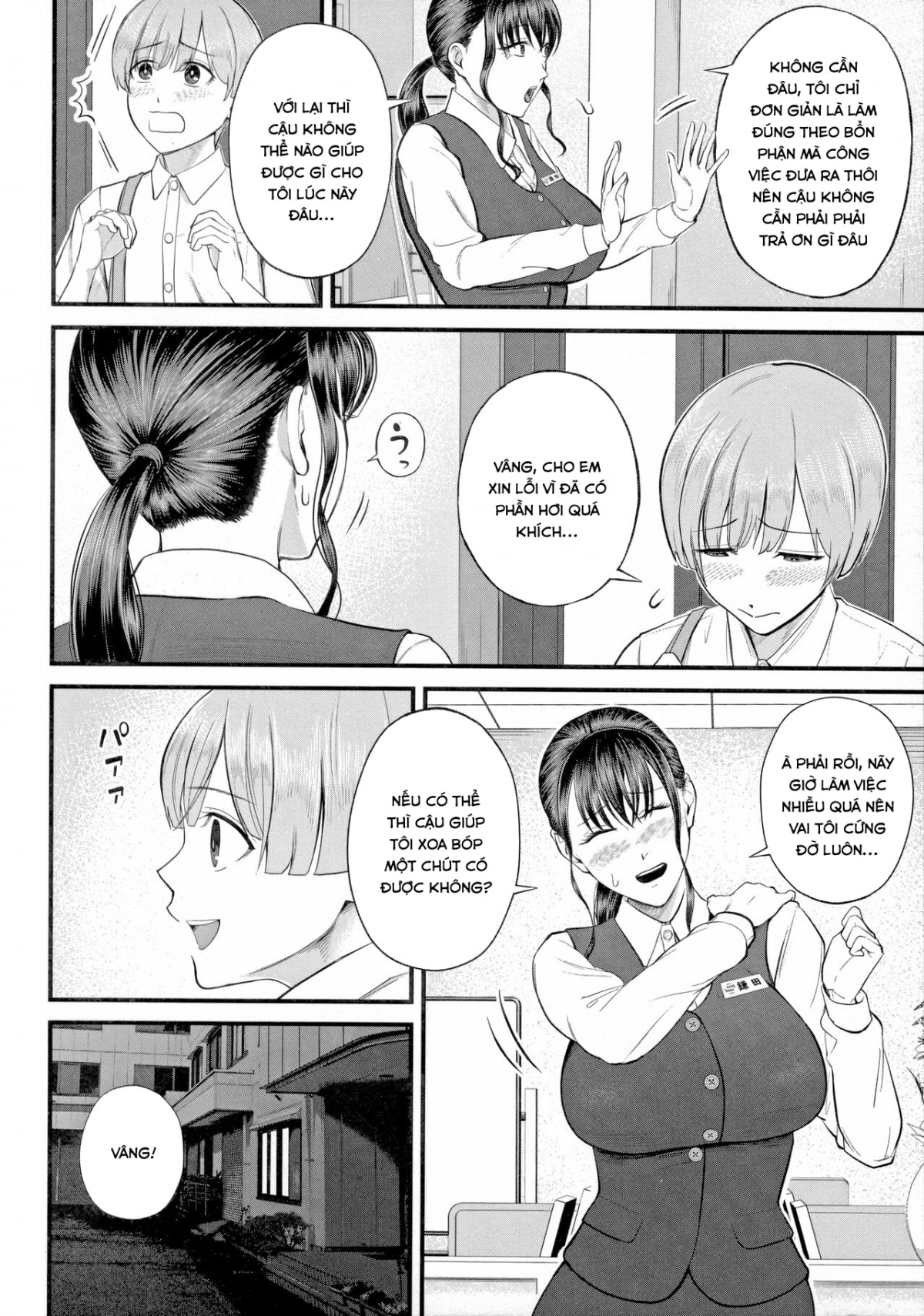 HentaiVN.net - Ảnh 13 - Trải nghiệm nơi làm việc bí mật - Oneshot