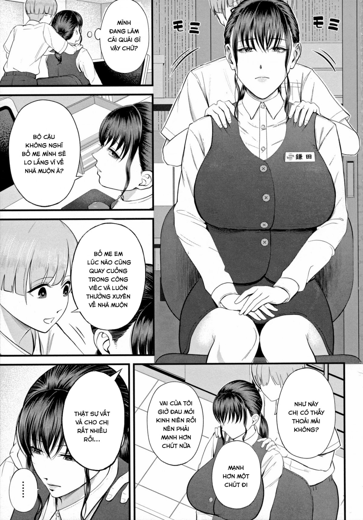 HentaiVN.net - Ảnh 14 - Trải nghiệm nơi làm việc bí mật - Oneshot